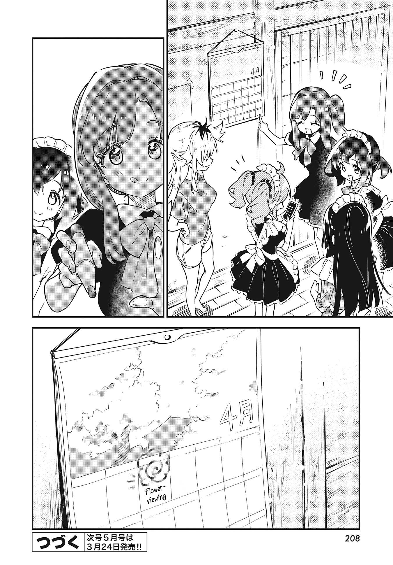 Chotto Ippai! Chapter 42 page 26 - Chapter 42: A perfect day for cleaning