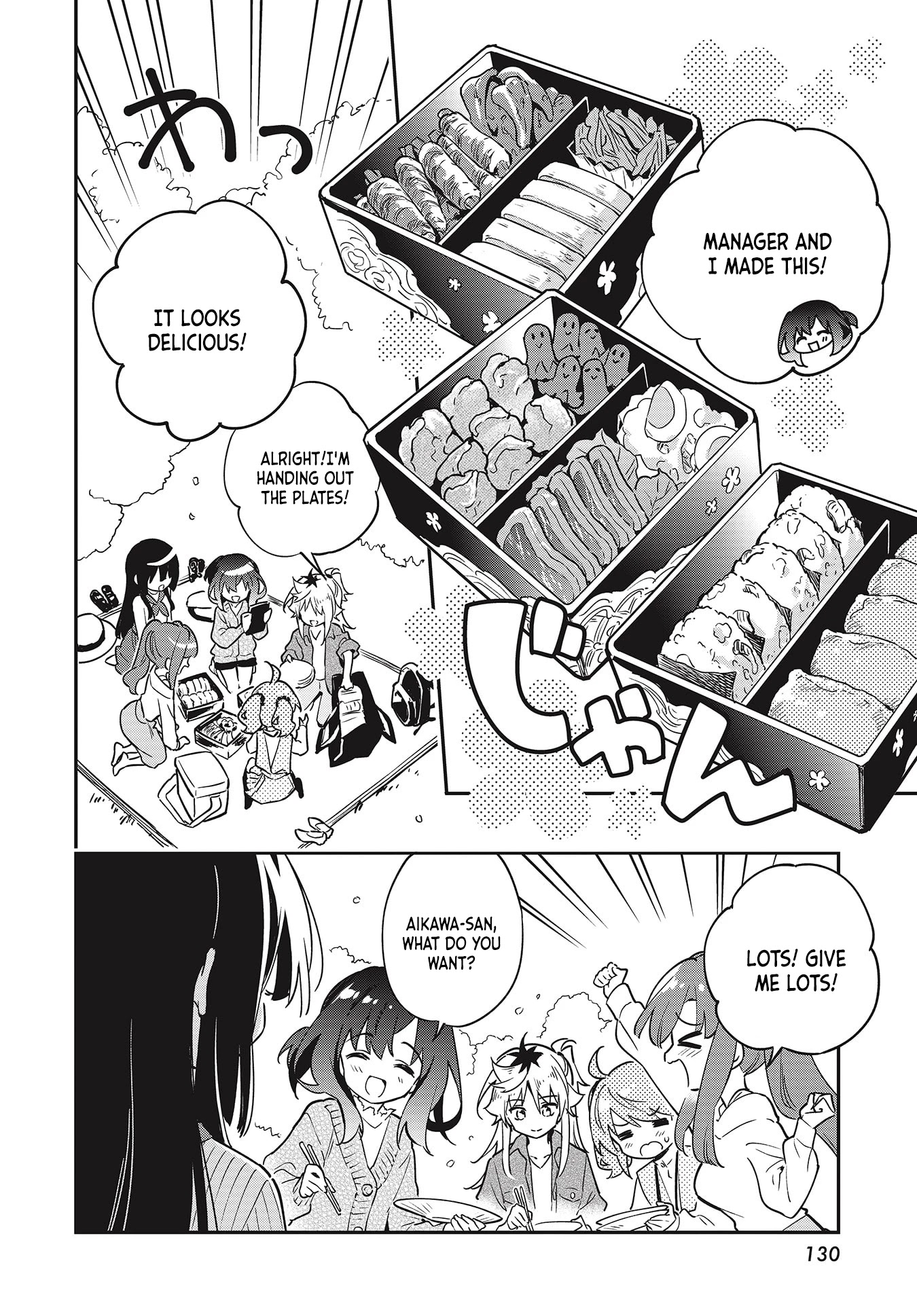Chotto Ippai! Chapter 43 page 18 - Chapter 43: A perfect day for flower viewing