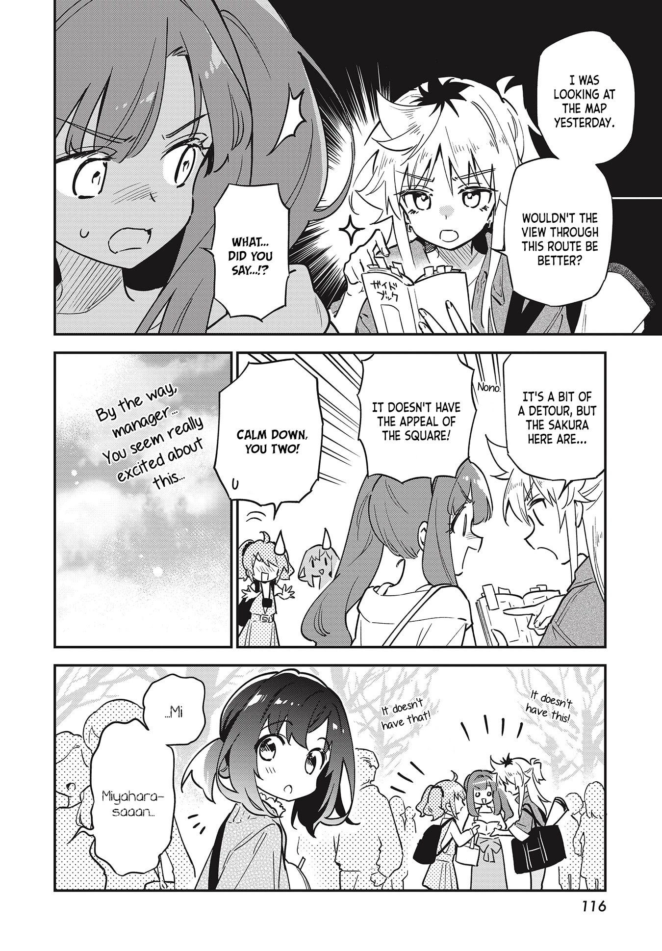 Chotto Ippai! Chapter 43 page 4 - Chapter 43: A perfect day for flower viewing