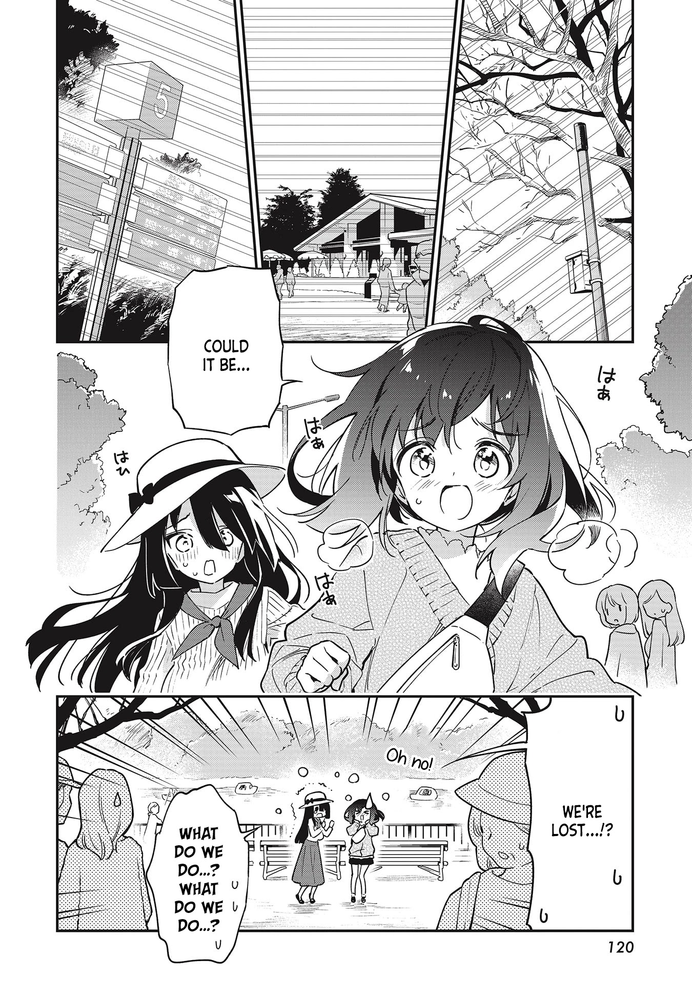 Chotto Ippai! Chapter 43 page 8 - Chapter 43: A perfect day for flower viewing