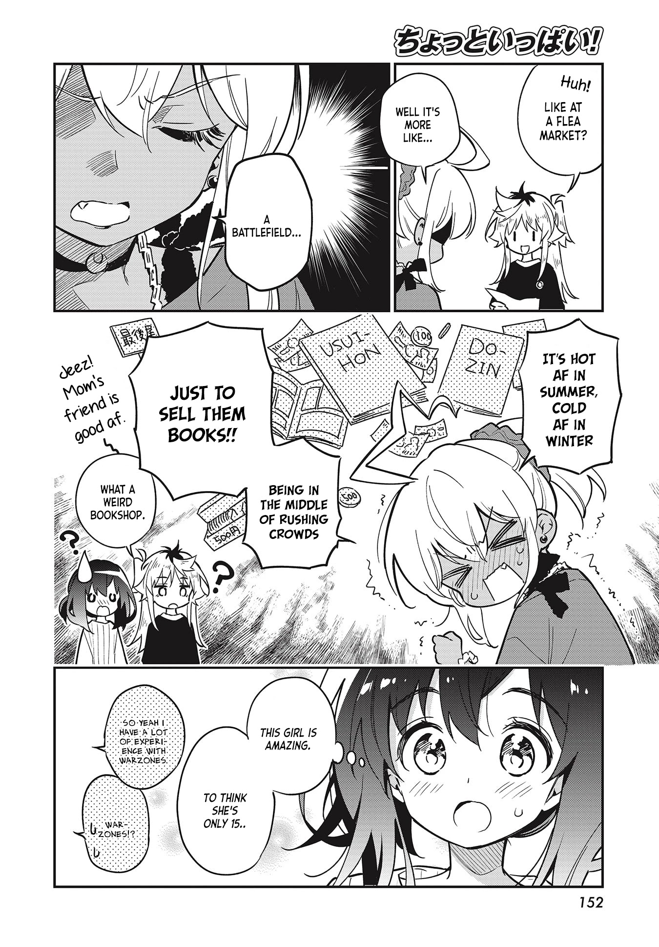 Chotto Ippai! Chapter 44 page 12 - Chapter 44: Newcomer