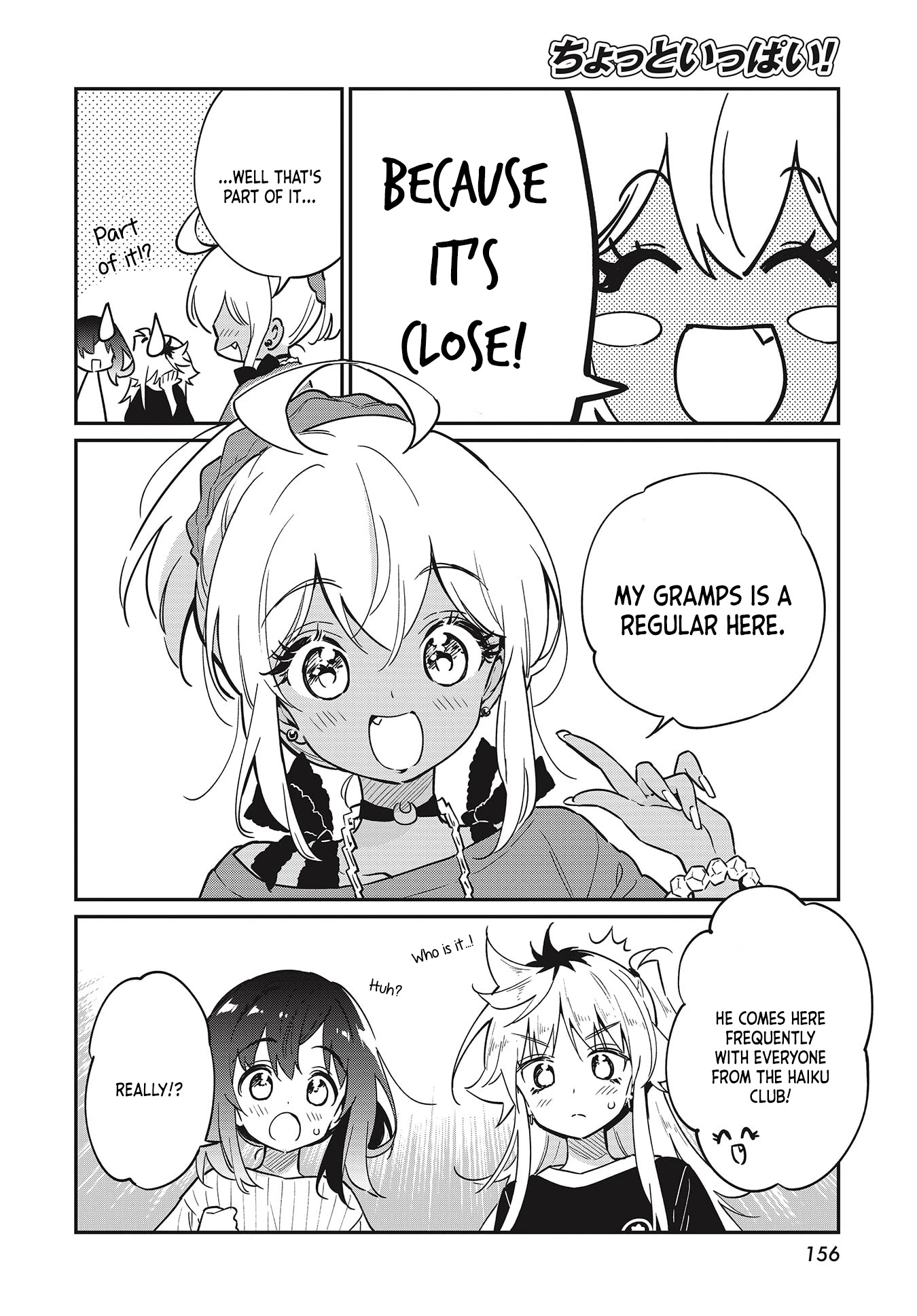 Chotto Ippai! Chapter 44 page 16 - Chapter 44: Newcomer