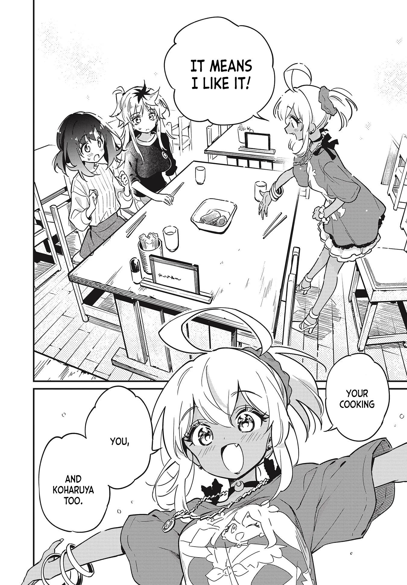 Chotto Ippai! Chapter 44 page 20 - Chapter 44: Newcomer