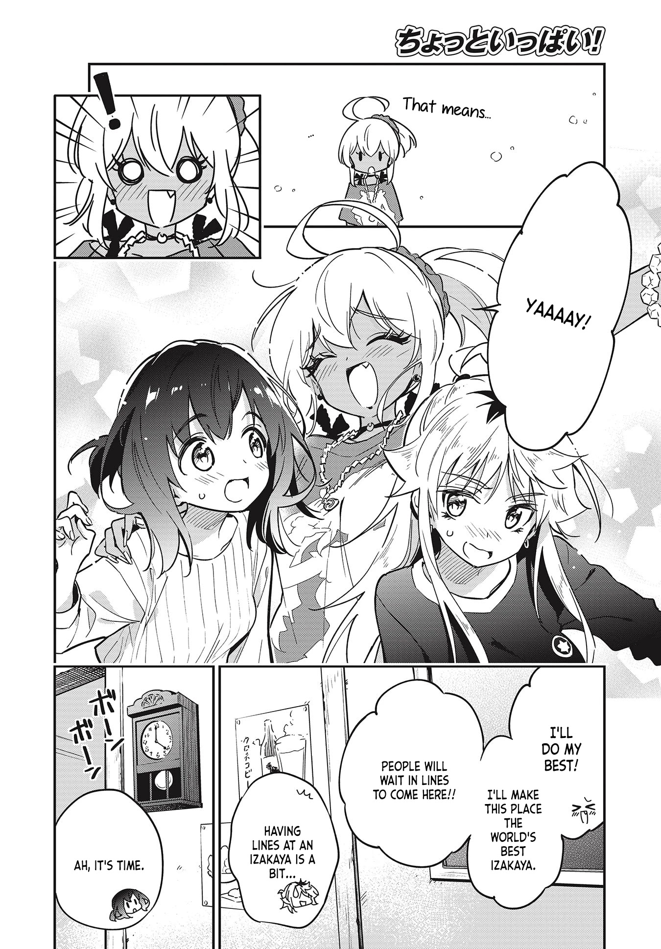 Chotto Ippai! Chapter 44 page 22 - Chapter 44: Newcomer