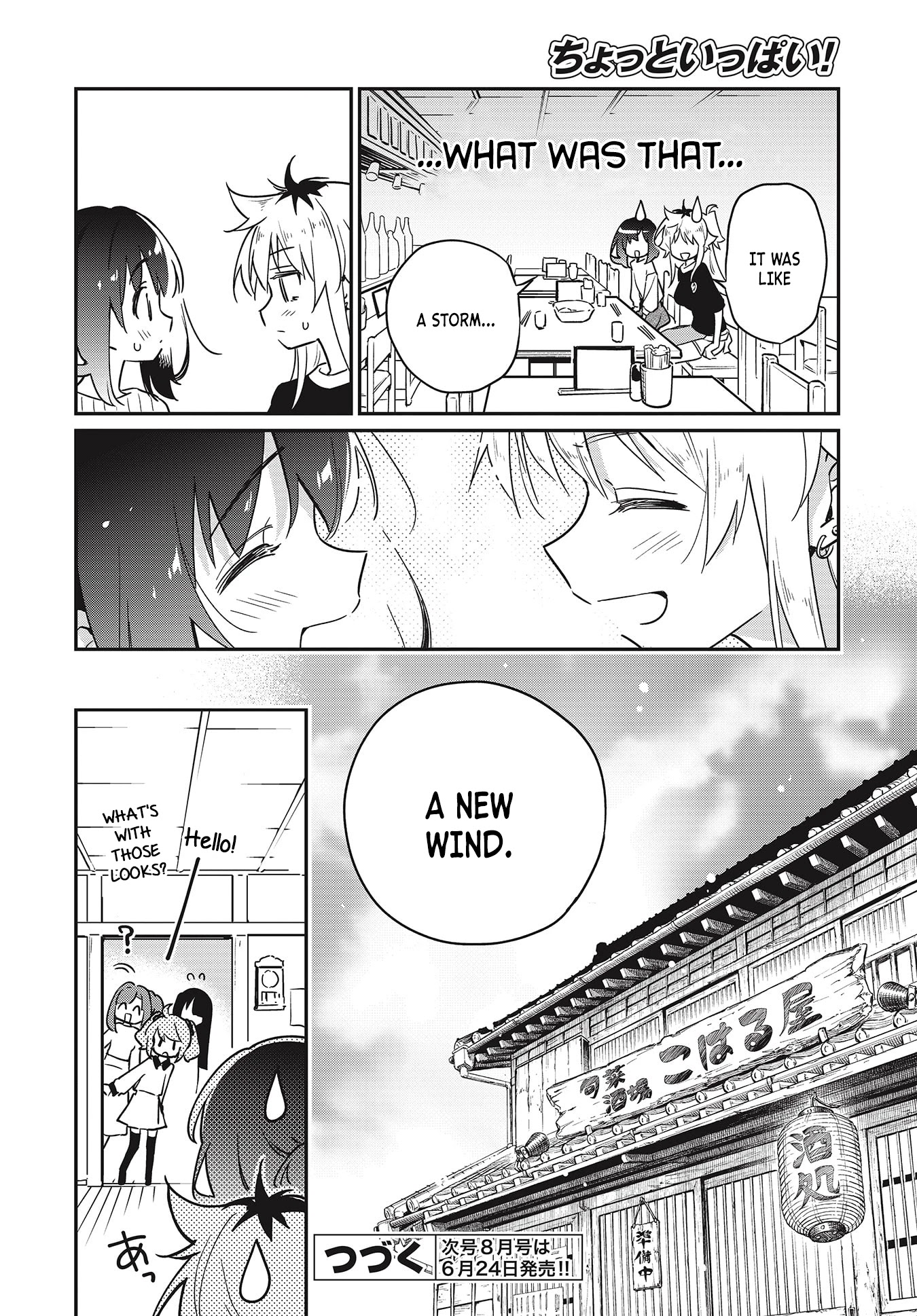 Chotto Ippai! Chapter 44 page 24 - Chapter 44: Newcomer
