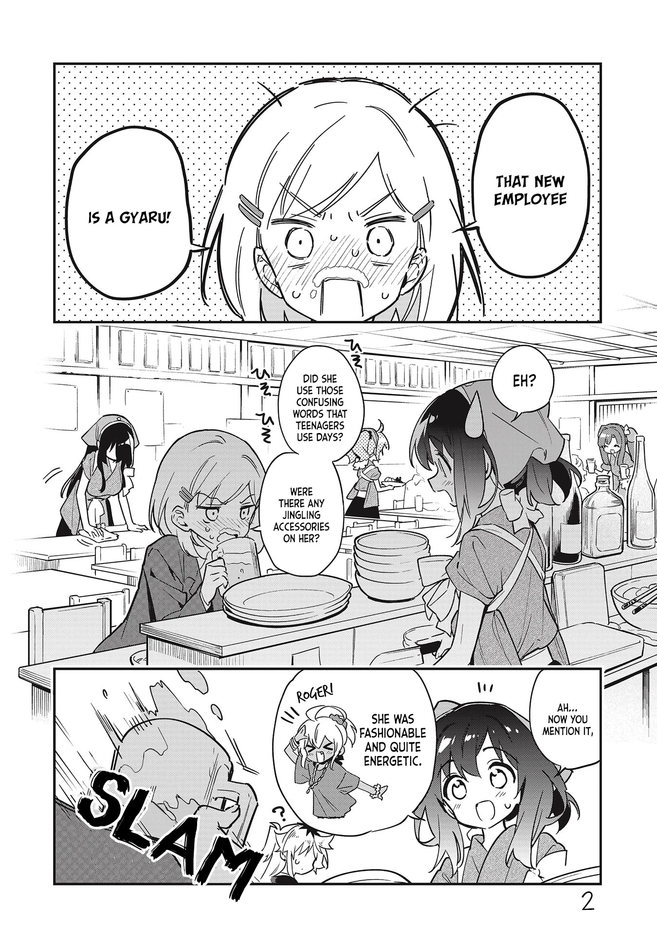 Chotto Ippai! Chapter 45 page 2 - Chapter 45: The Rumored Girl