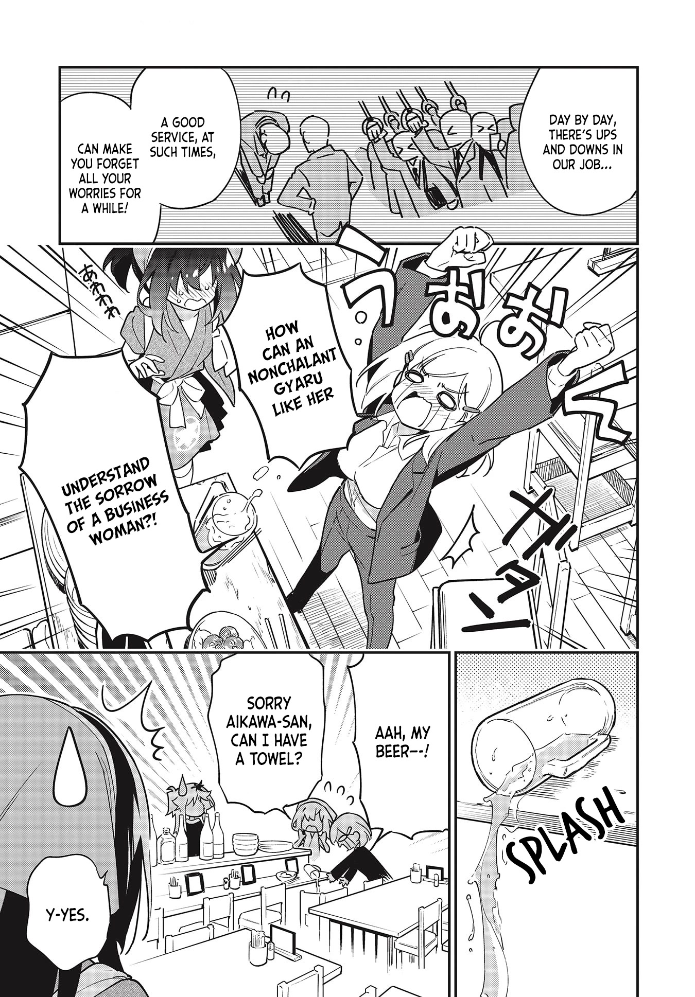 Chotto Ippai! Chapter 45 page 5 - Chapter 45: The Rumored Girl