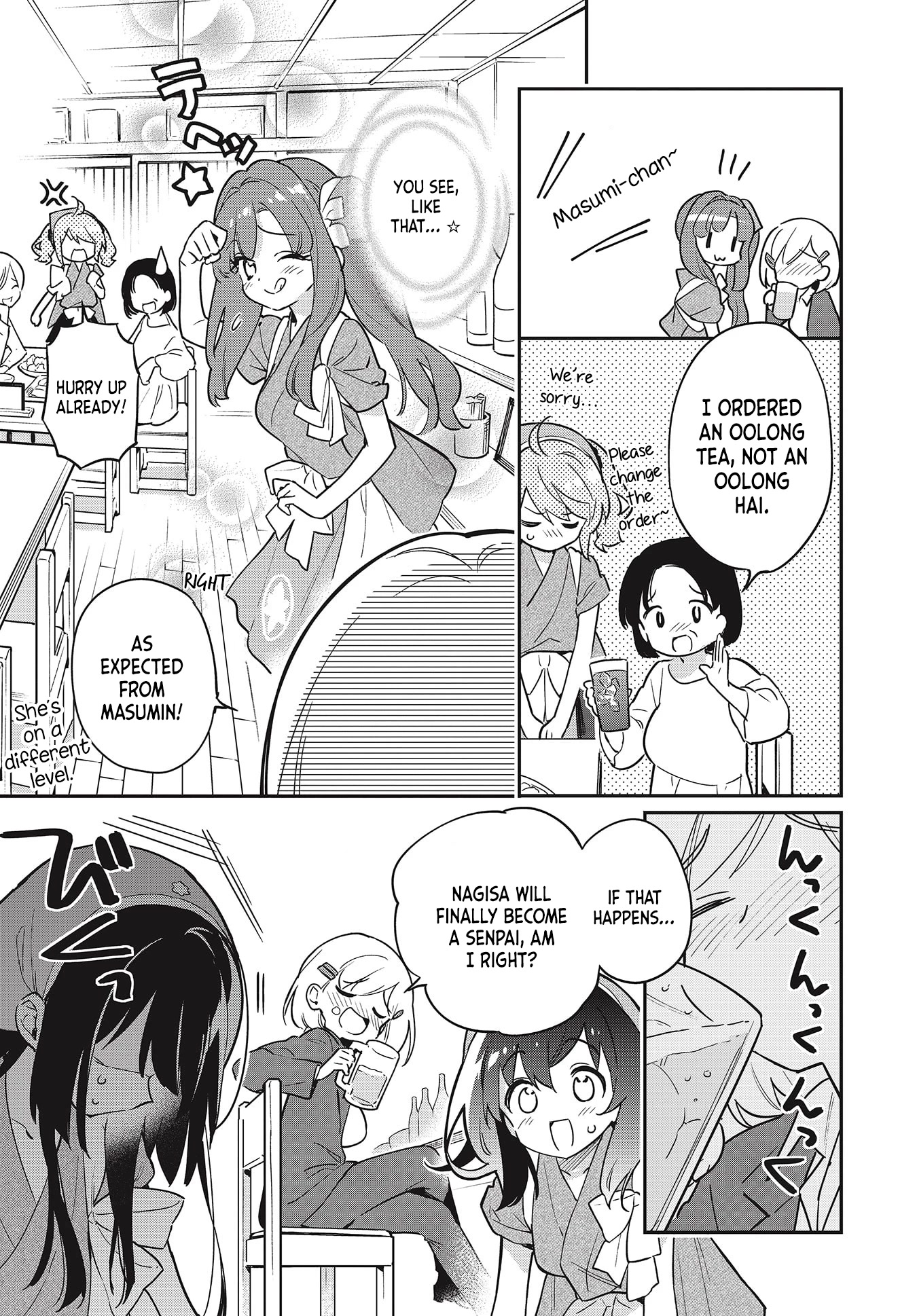 Chotto Ippai! Chapter 45 page 7 - Chapter 45: The Rumored Girl