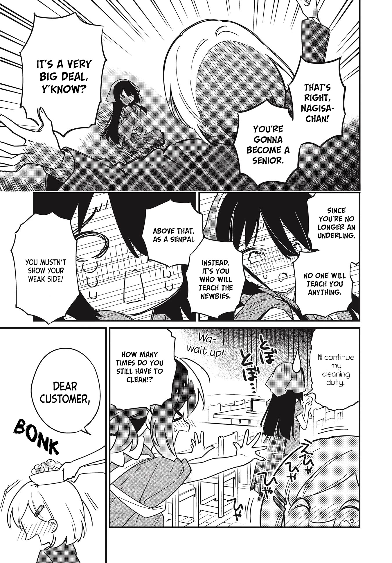 Chotto Ippai! Chapter 45 page 9 - Chapter 45: The Rumored Girl