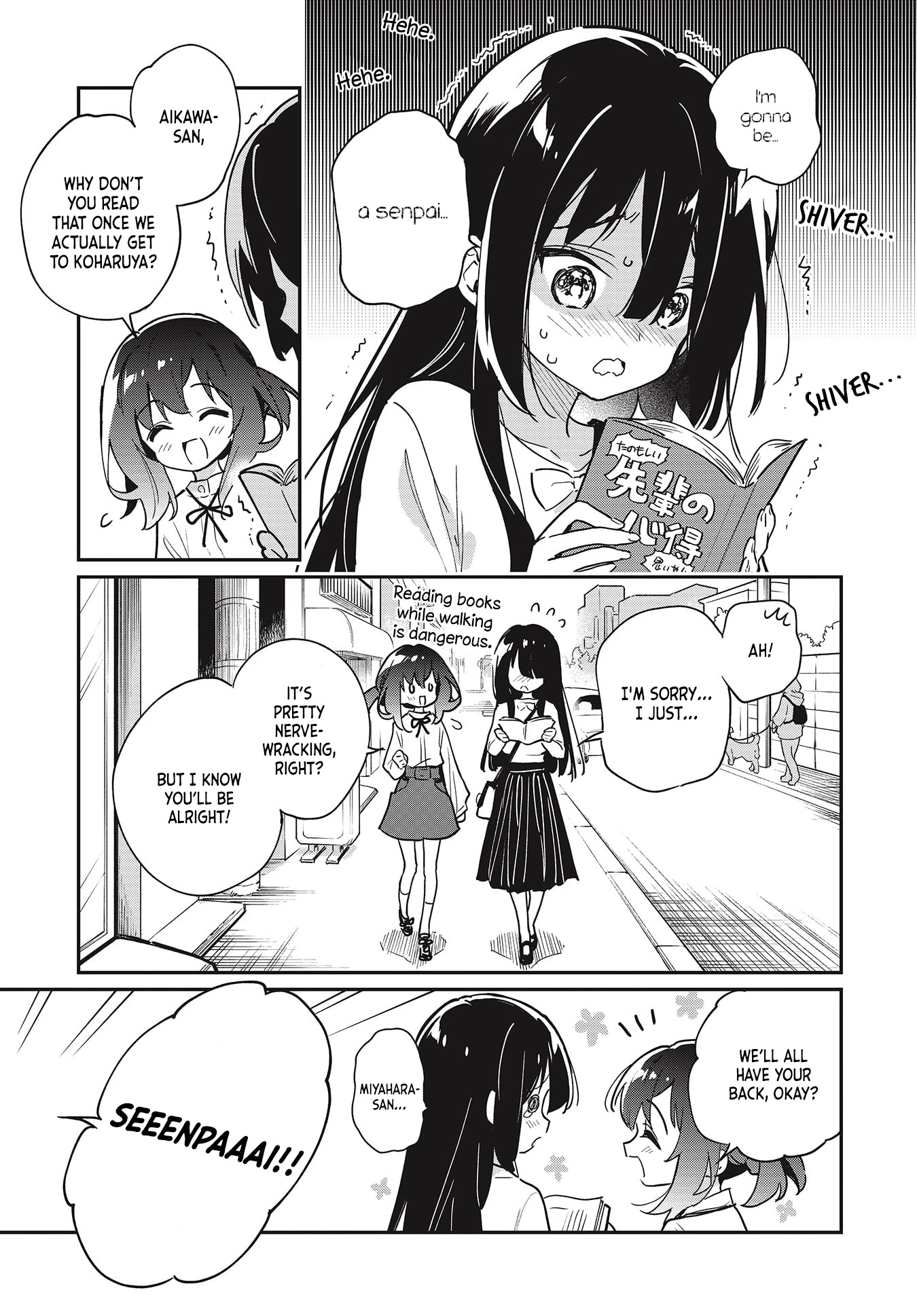 Chotto Ippai! Chapter 46 page 1 - Chapter 46: A Wonderful Senpai