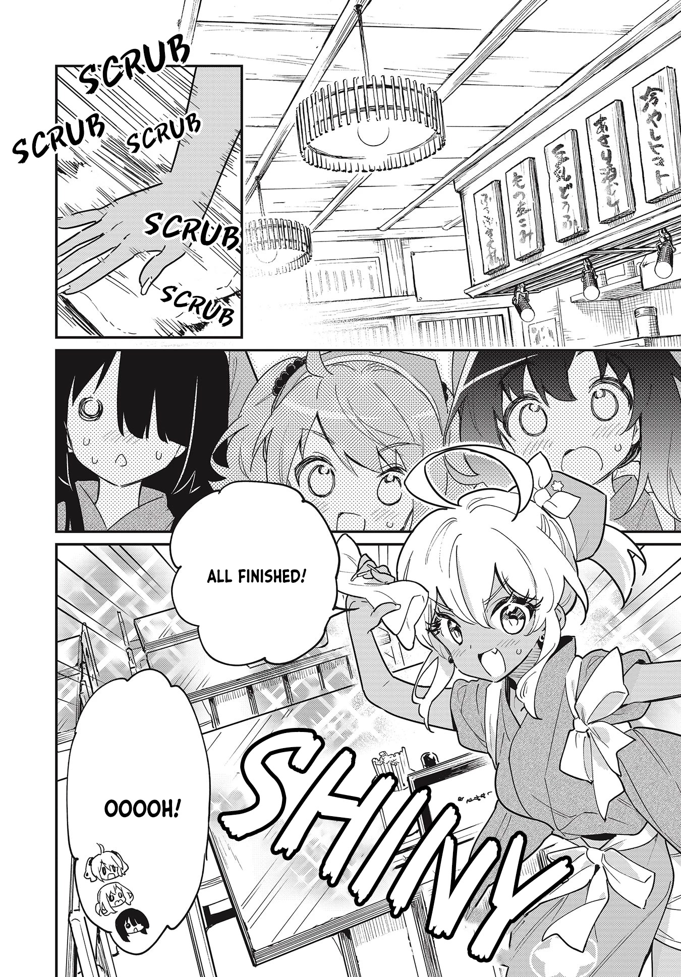 Chotto Ippai! Chapter 46 page 12 - Chapter 46: A Wonderful Senpai
