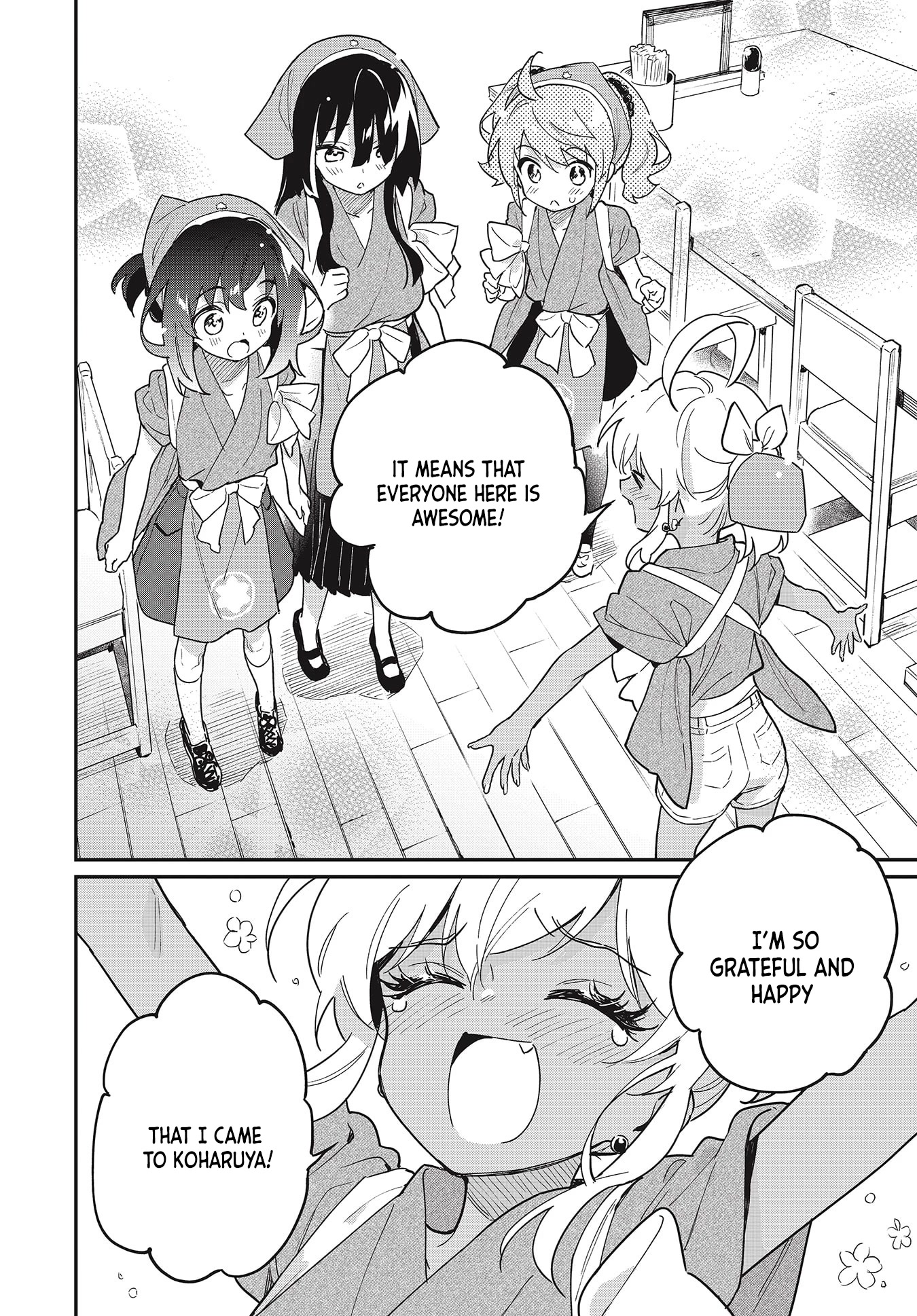 Chotto Ippai! Chapter 46 page 22 - Chapter 46: A Wonderful Senpai