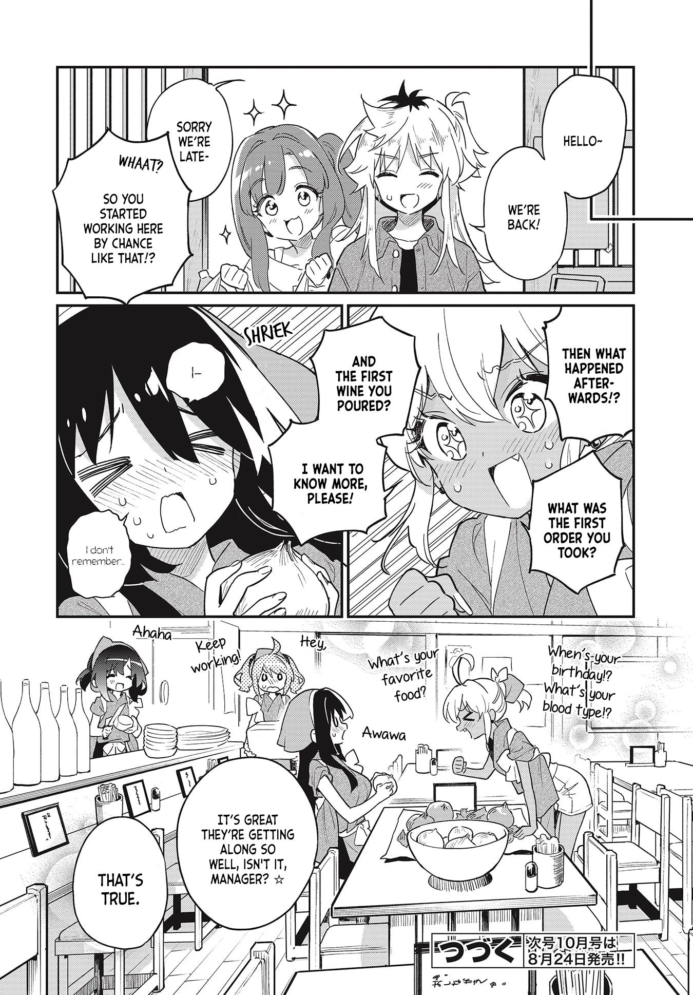 Chotto Ippai! Chapter 46 page 24 - Chapter 46: A Wonderful Senpai