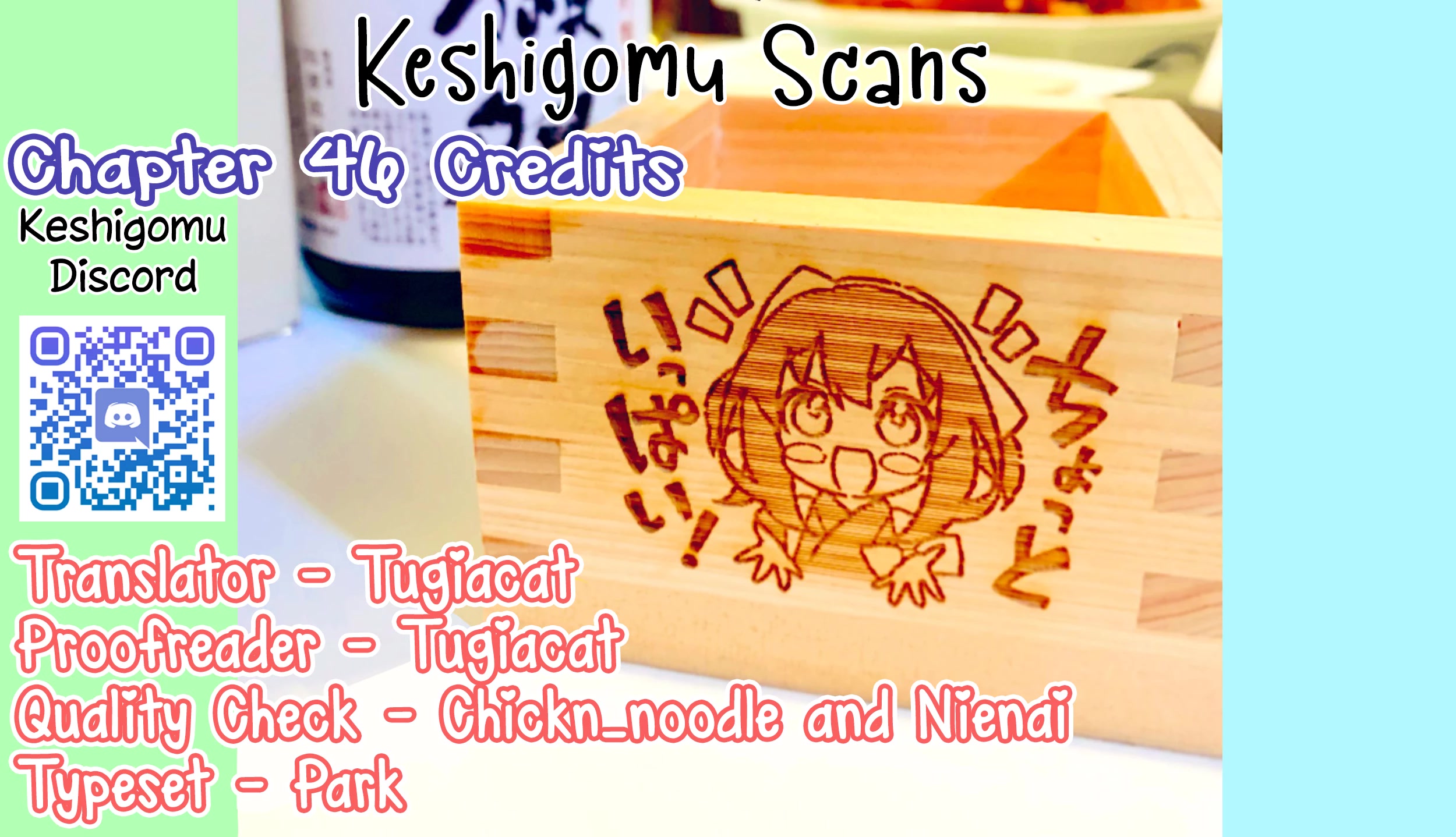 Chotto Ippai! Chapter 46 page 25 - Chapter 46: A Wonderful Senpai