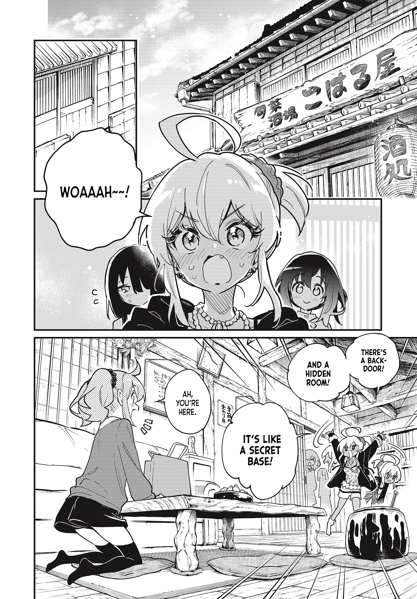 Chotto Ippai! Chapter 46 page 6 - Chapter 46: A Wonderful Senpai