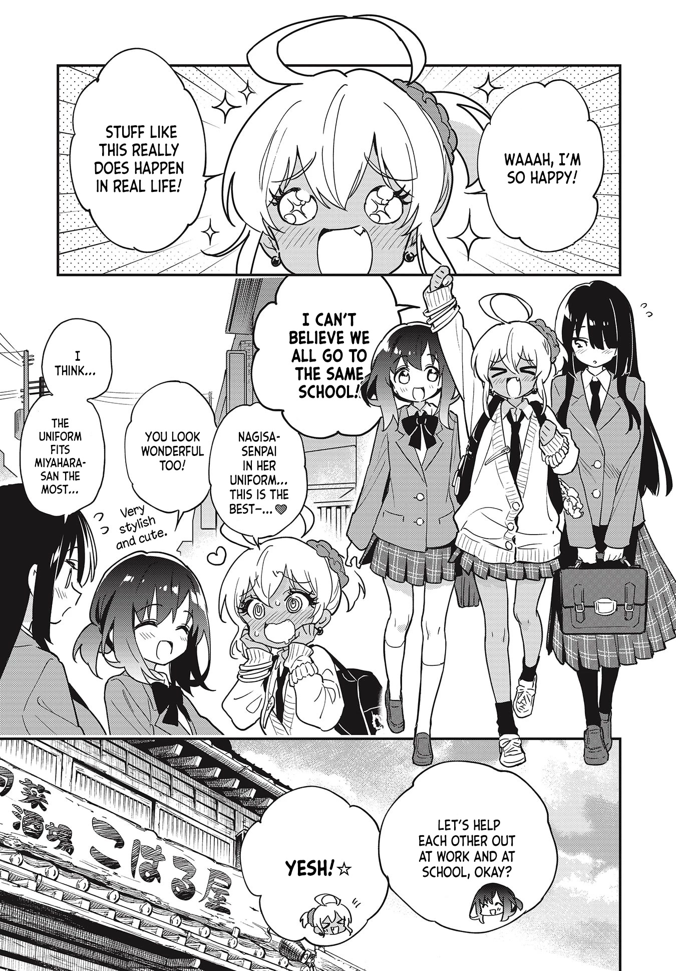 Chotto Ippai! Chapter 47 page 1 - Chapter 47: An Emo Uniform