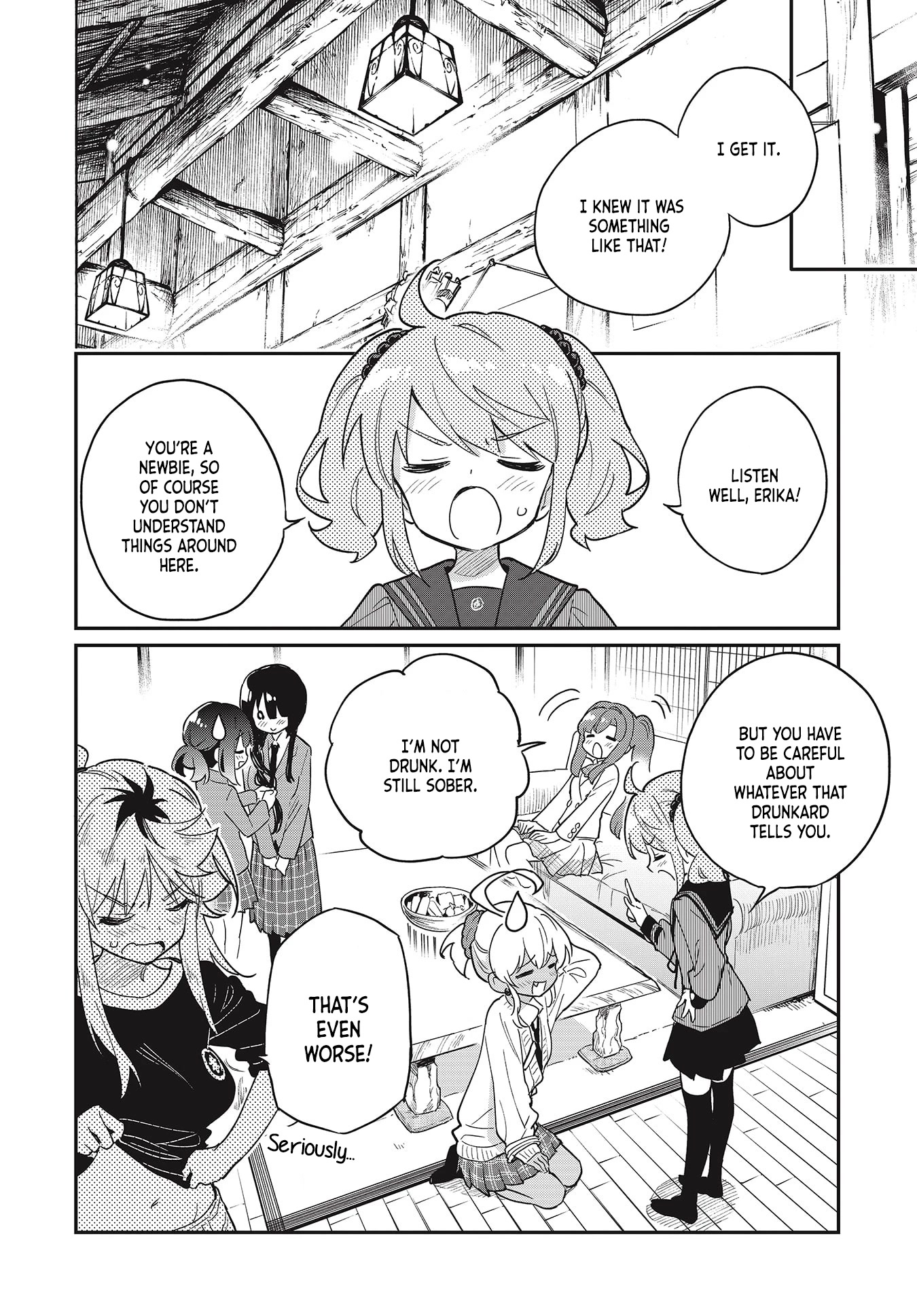 Chotto Ippai! Chapter 47 page 16 - Chapter 47: An Emo Uniform