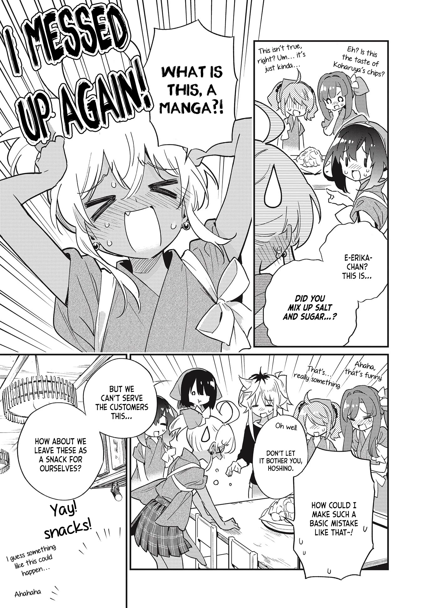 Chotto Ippai! Chapter 48 page 15 - Chapter 48: That's Talent