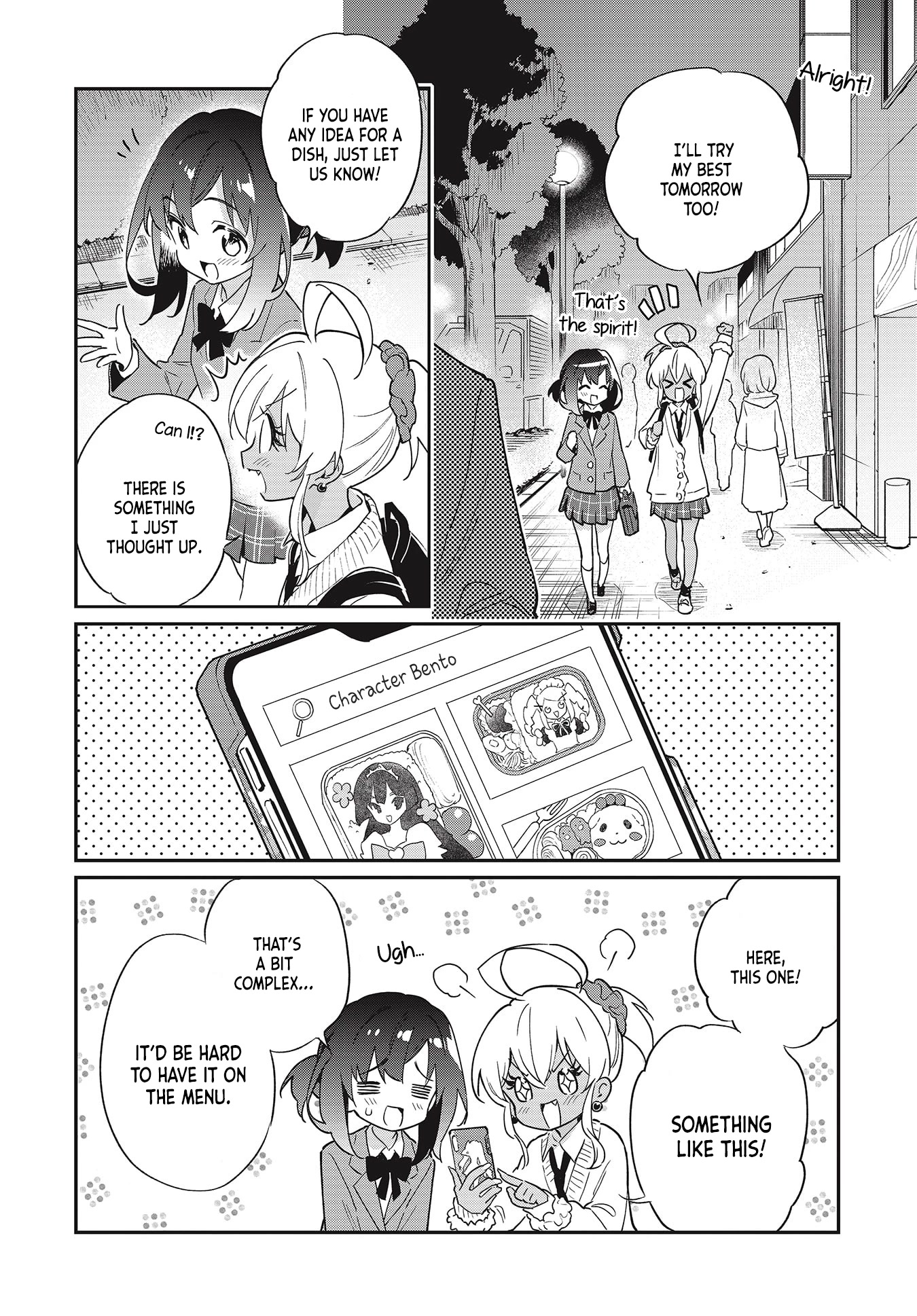 Chotto Ippai! Chapter 48 page 24 - Chapter 48: That's Talent