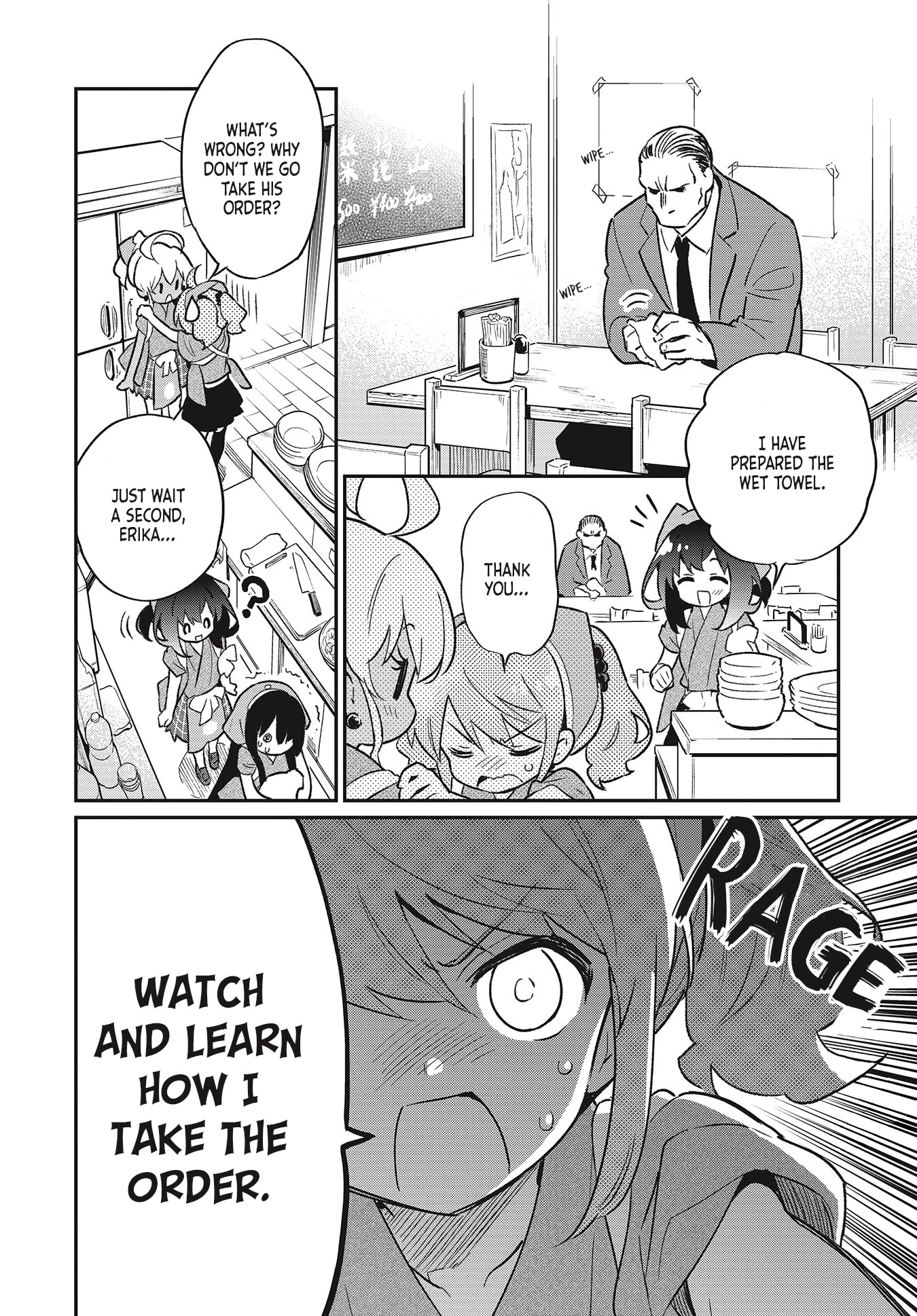 Chotto Ippai! Chapter 49 page 10 - Chapter 49: Something You Can Teach