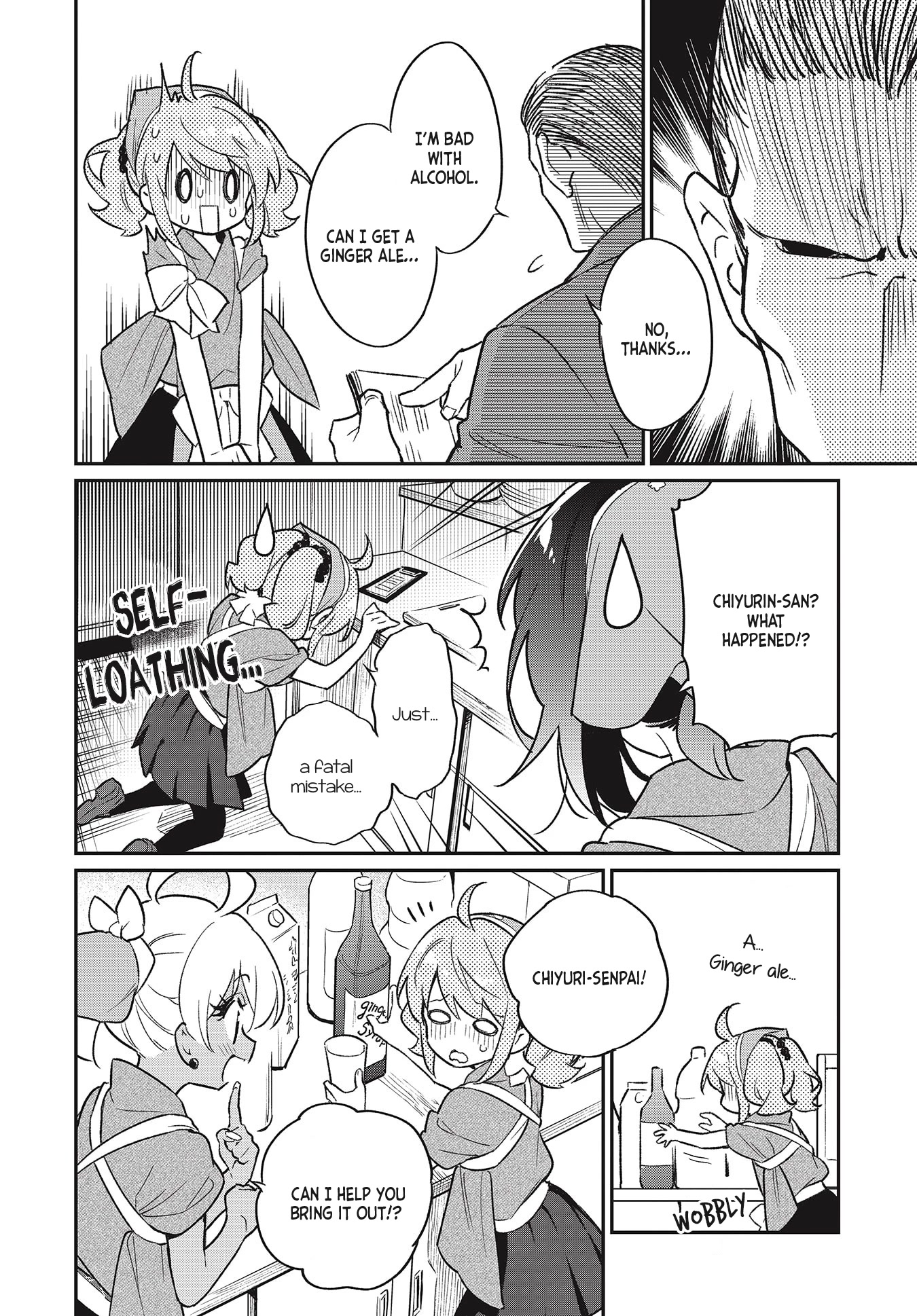 Chotto Ippai! Chapter 49 page 12 - Chapter 49: Something You Can Teach