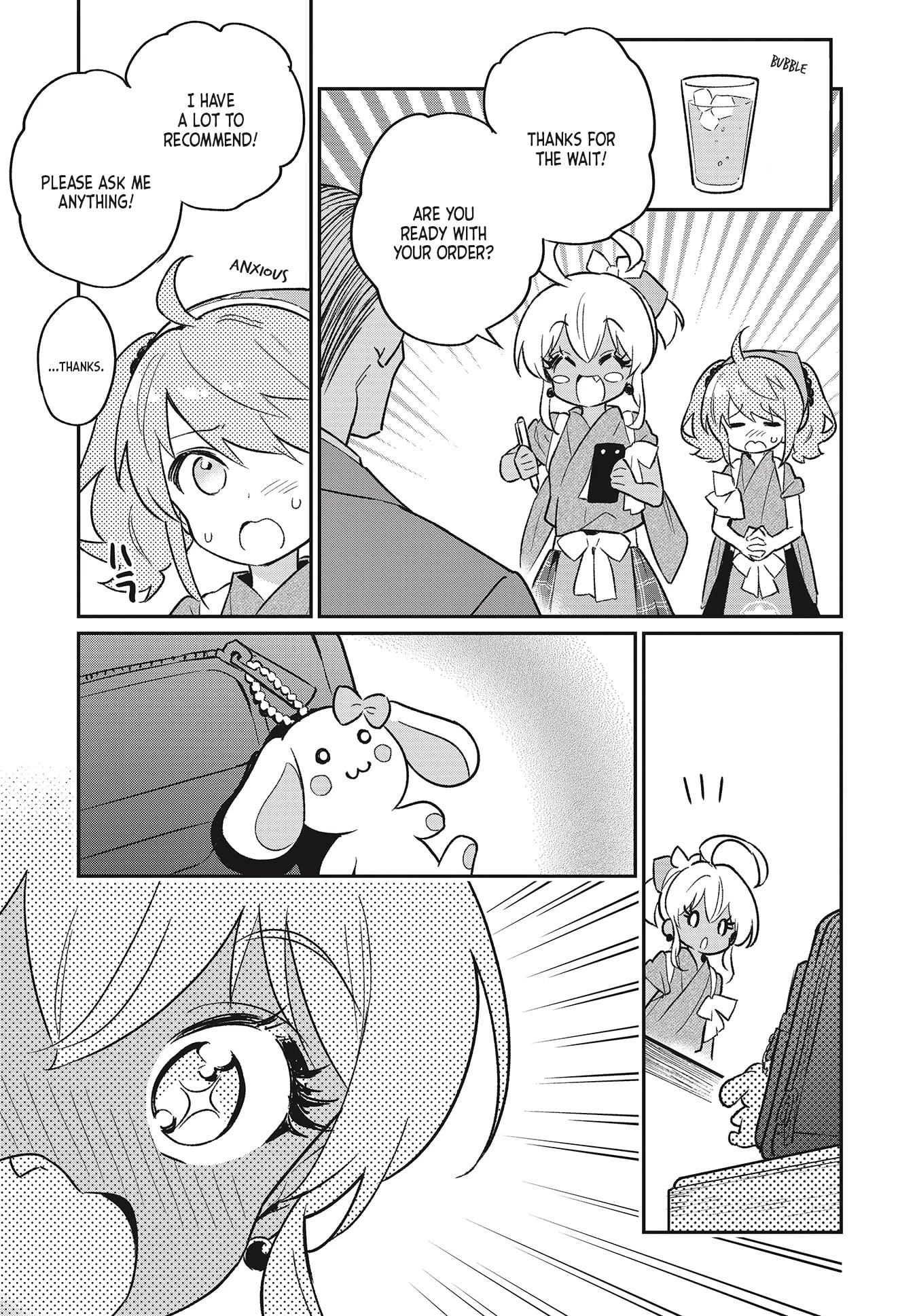 Chotto Ippai! Chapter 49 page 13 - Chapter 49: Something You Can Teach