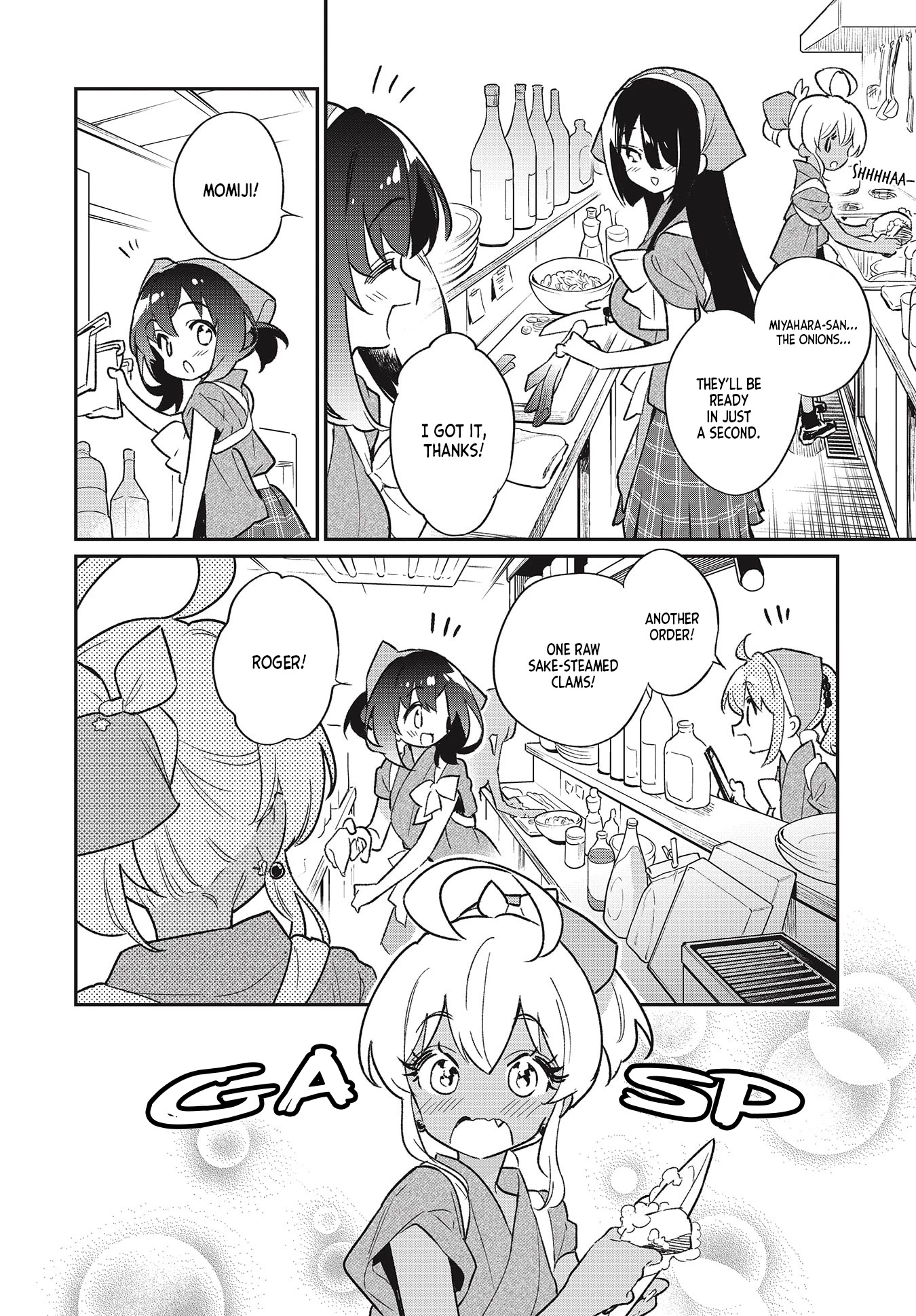 Chotto Ippai! Chapter 49 page 2 - Chapter 49: Something You Can Teach