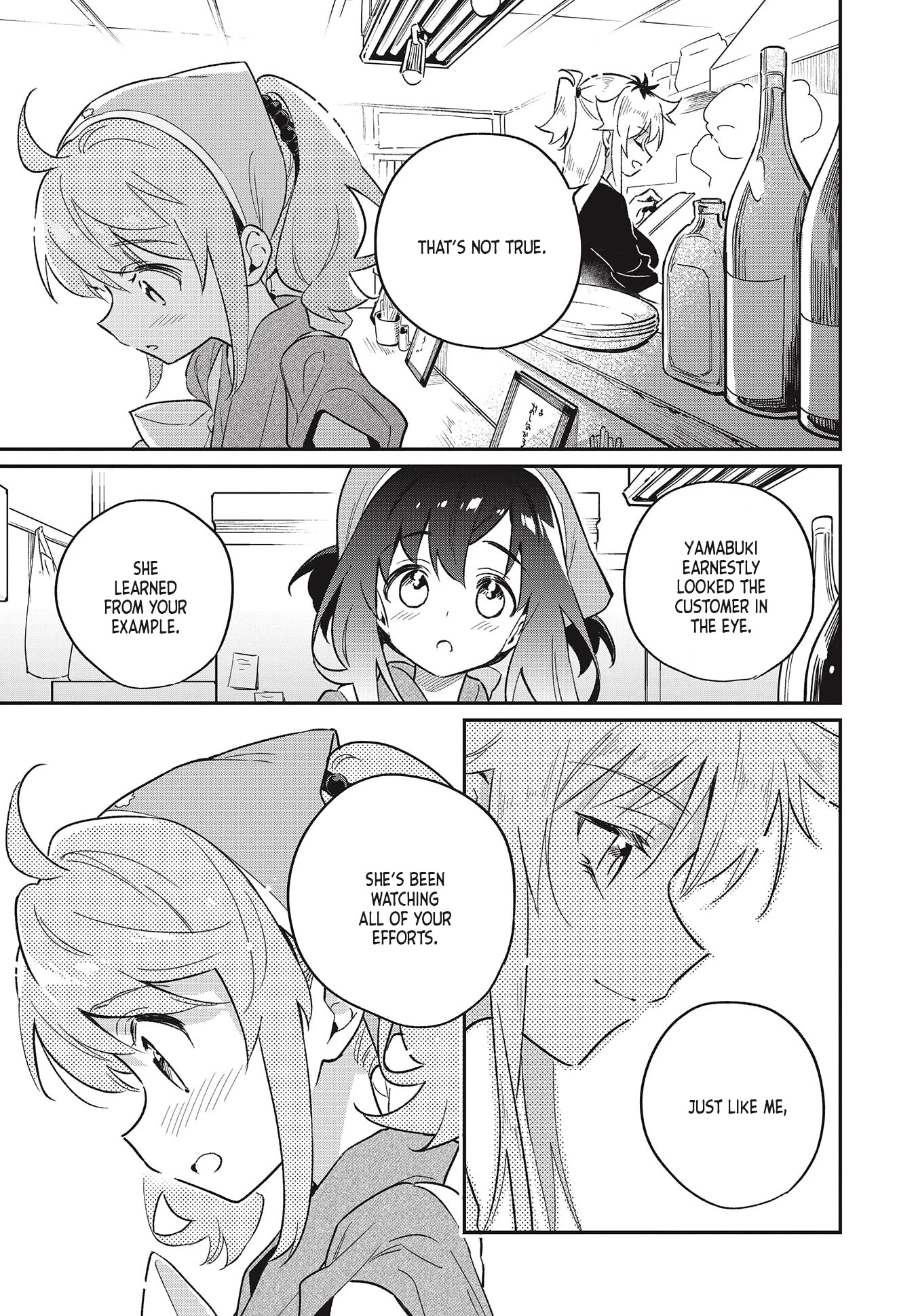 Chotto Ippai! Chapter 49 page 21 - Chapter 49: Something You Can Teach