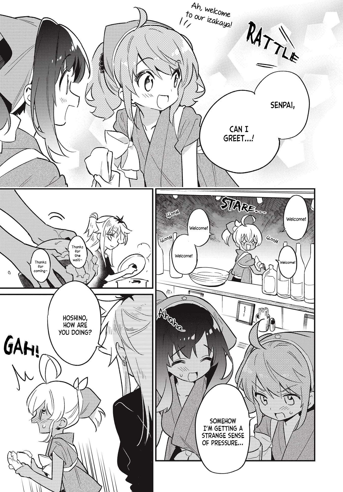 Chotto Ippai! Chapter 49 page 3 - Chapter 49: Something You Can Teach