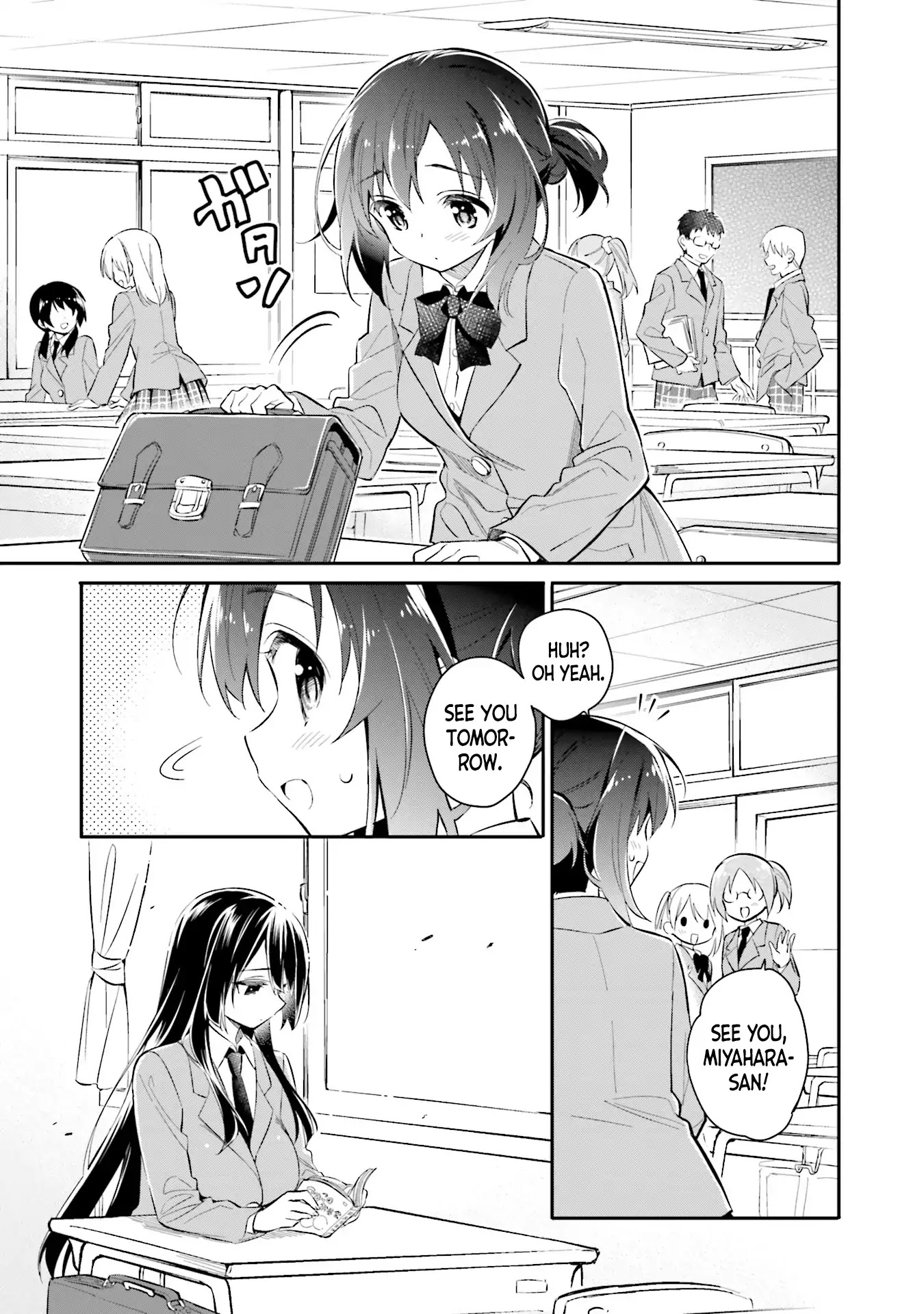 Chotto Ippai! Chapter 5 page 1 - Chapter 5: My friend