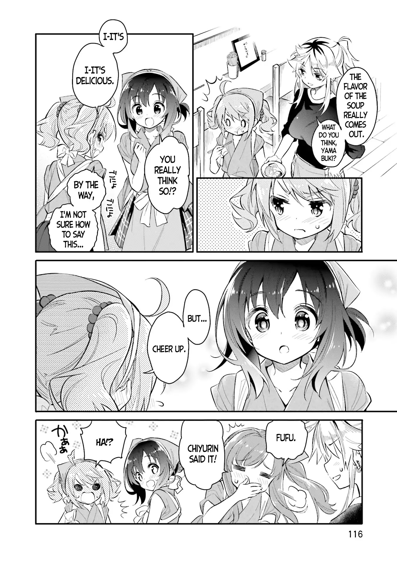 Chotto Ippai! Chapter 5 page 12 - Chapter 5: My friend