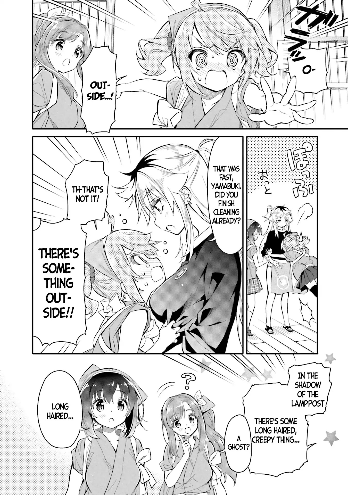 Chotto Ippai! Chapter 5 page 14 - Chapter 5: My friend
