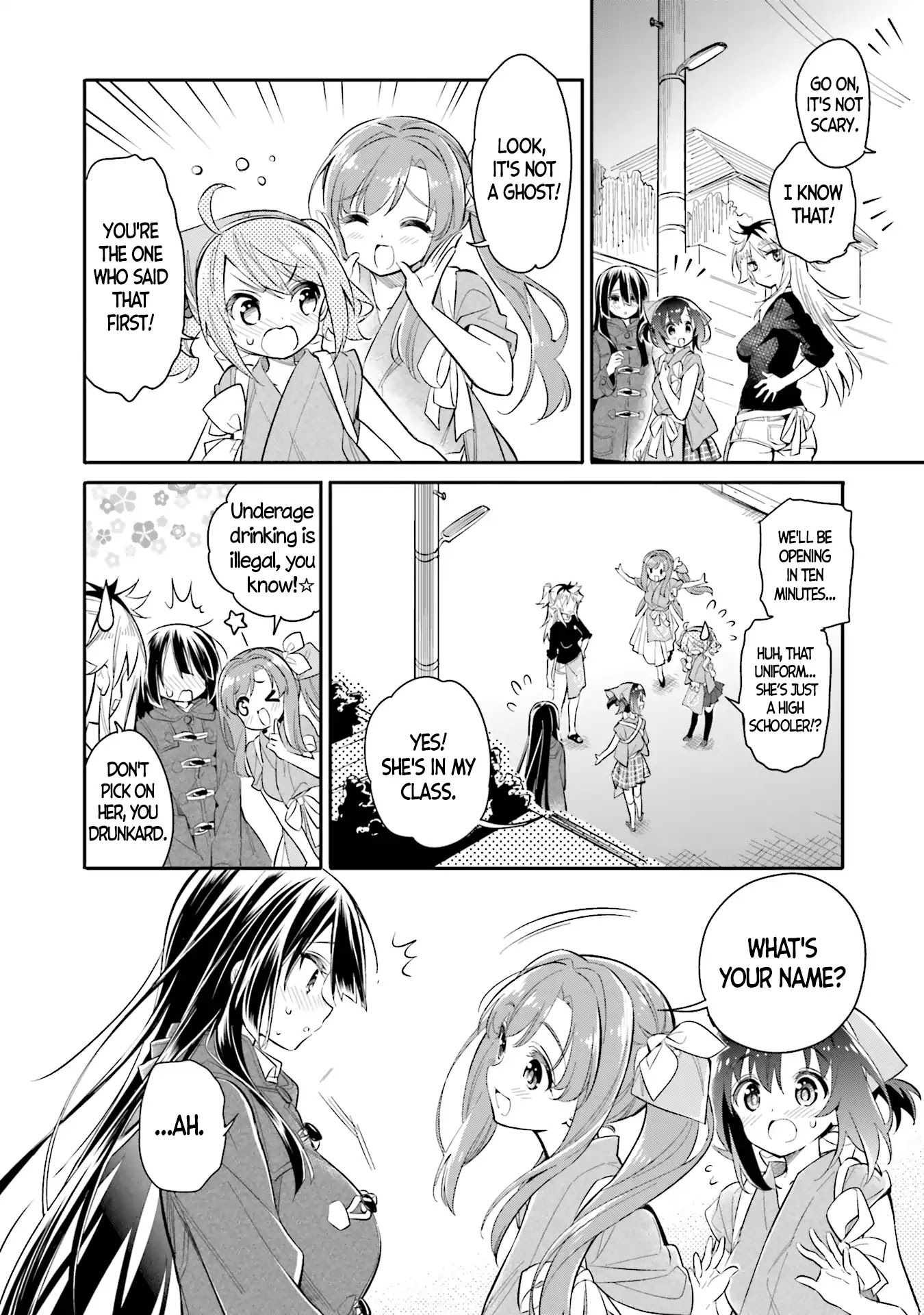 Chotto Ippai! Chapter 5 page 21 - Chapter 5: My friend