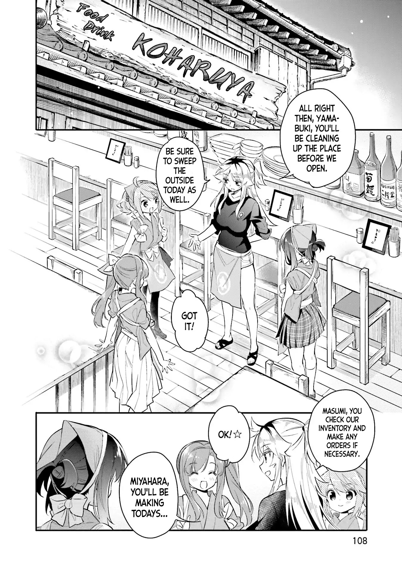 Chotto Ippai! Chapter 5 page 4 - Chapter 5: My friend