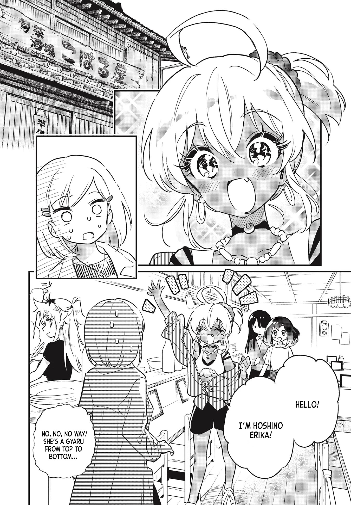 Chotto Ippai! Chapter 50 page 12 - Chapter 50: Bamboo Shoot Party