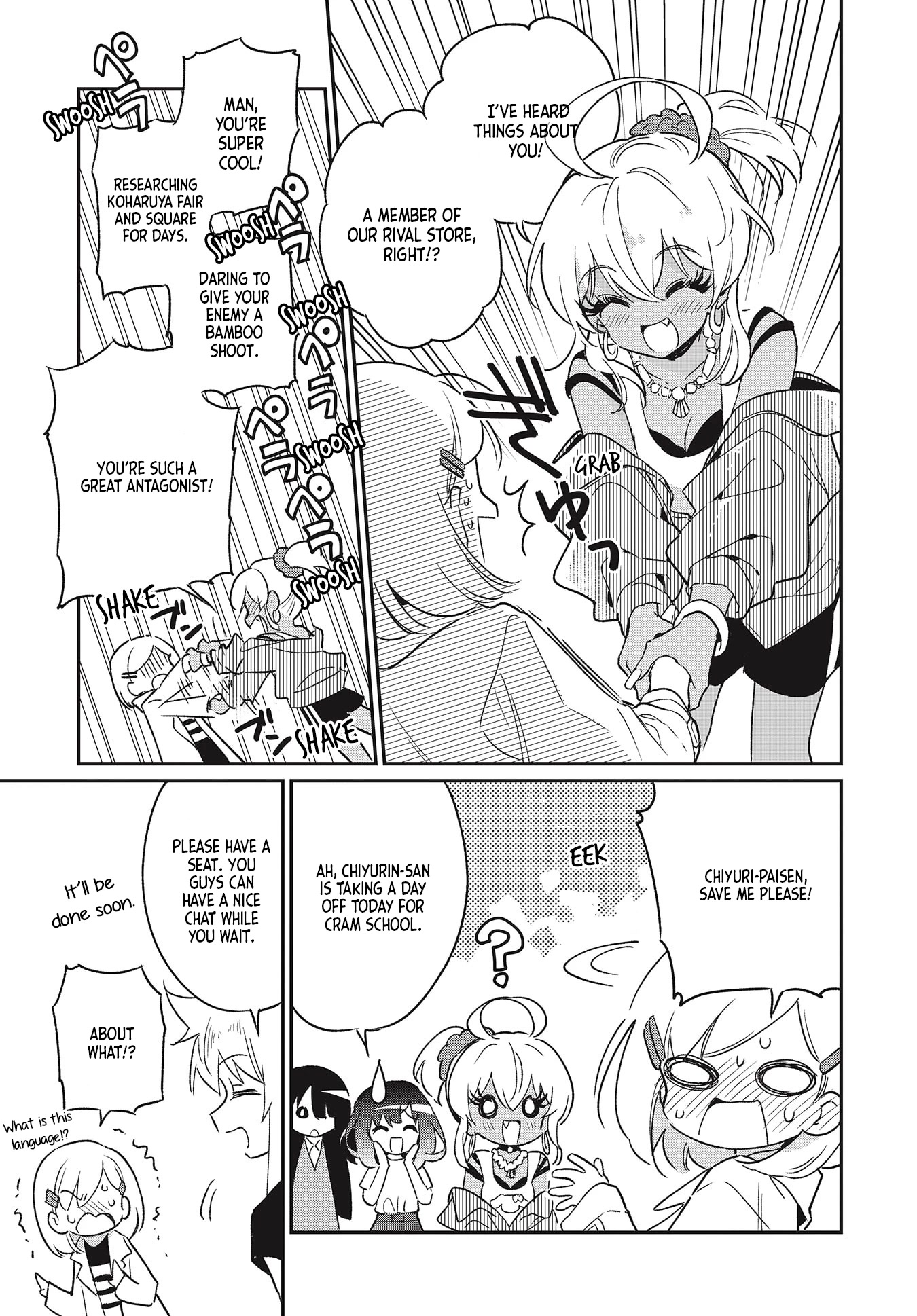 Chotto Ippai! Chapter 50 page 13 - Chapter 50: Bamboo Shoot Party