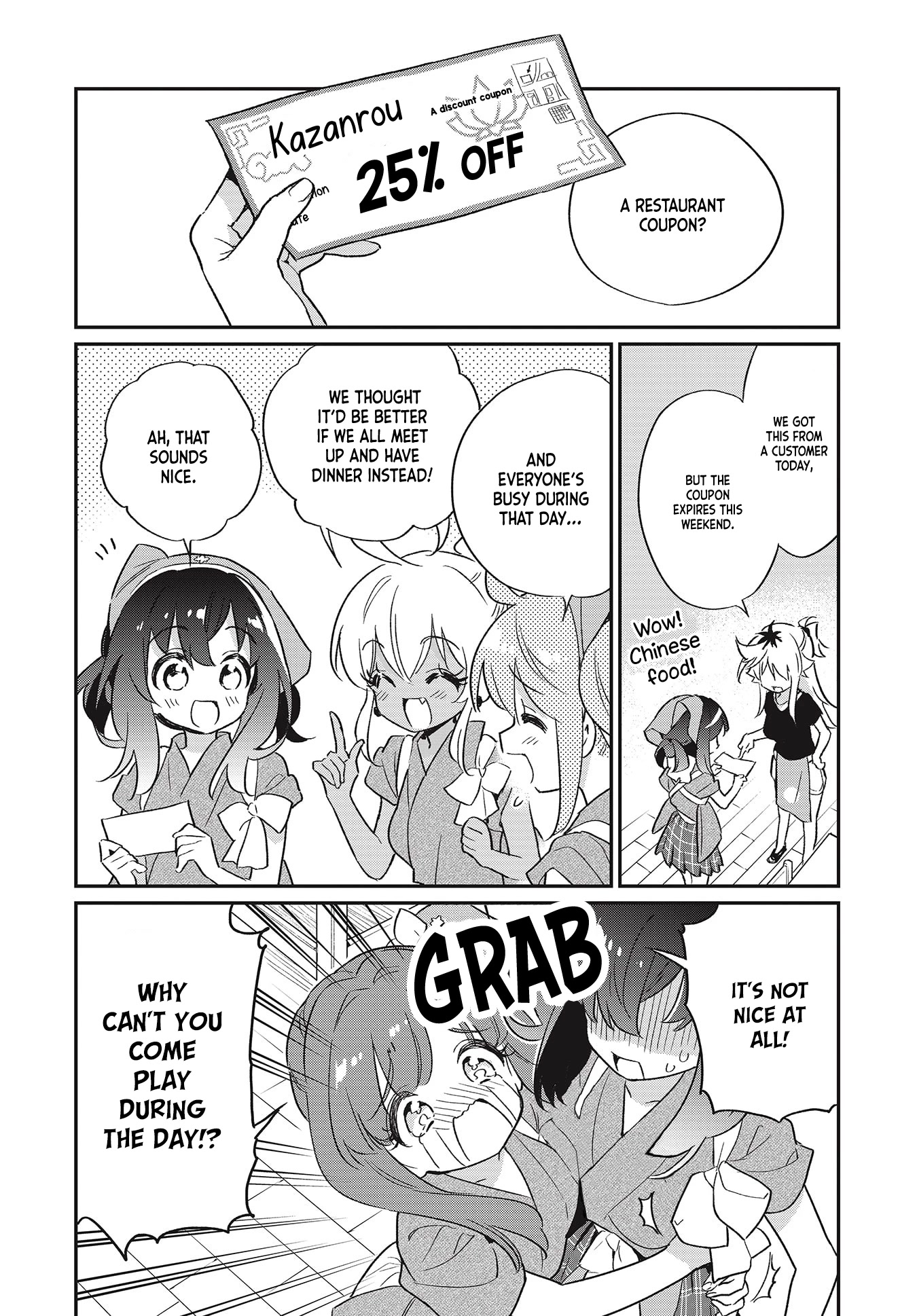 Chotto Ippai! Chapter 51 page 2 - Chapter 51: Their Singing Story