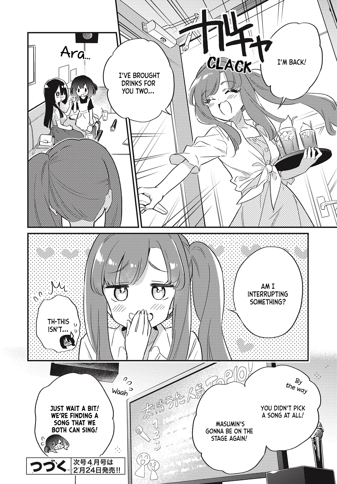 Chotto Ippai! Chapter 51 page 23 - Chapter 51: Their Singing Story