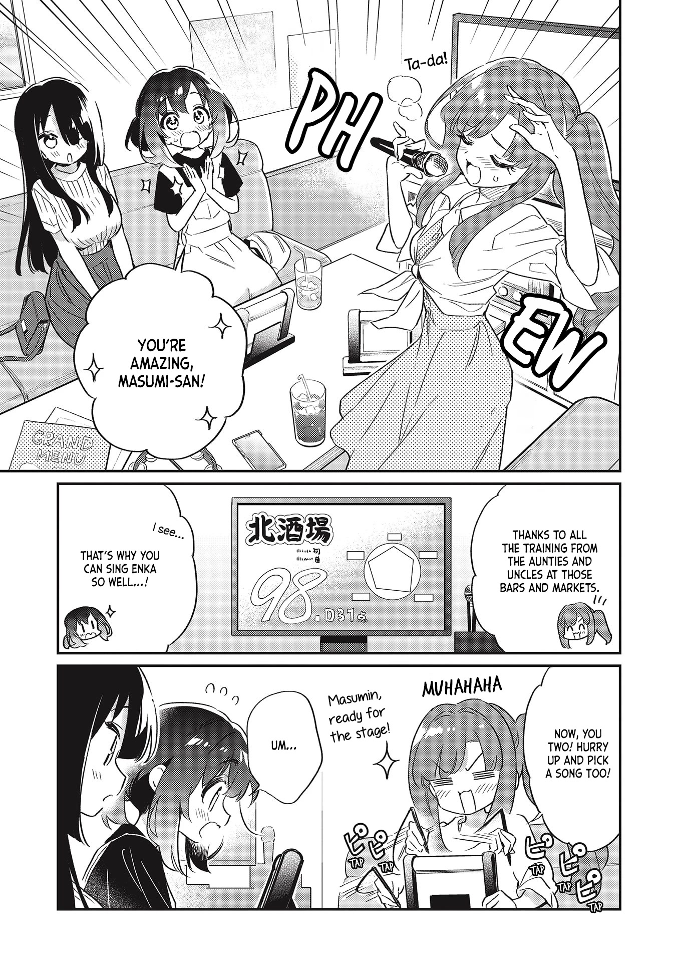 Chotto Ippai! Chapter 51 page 7 - Chapter 51: Their Singing Story