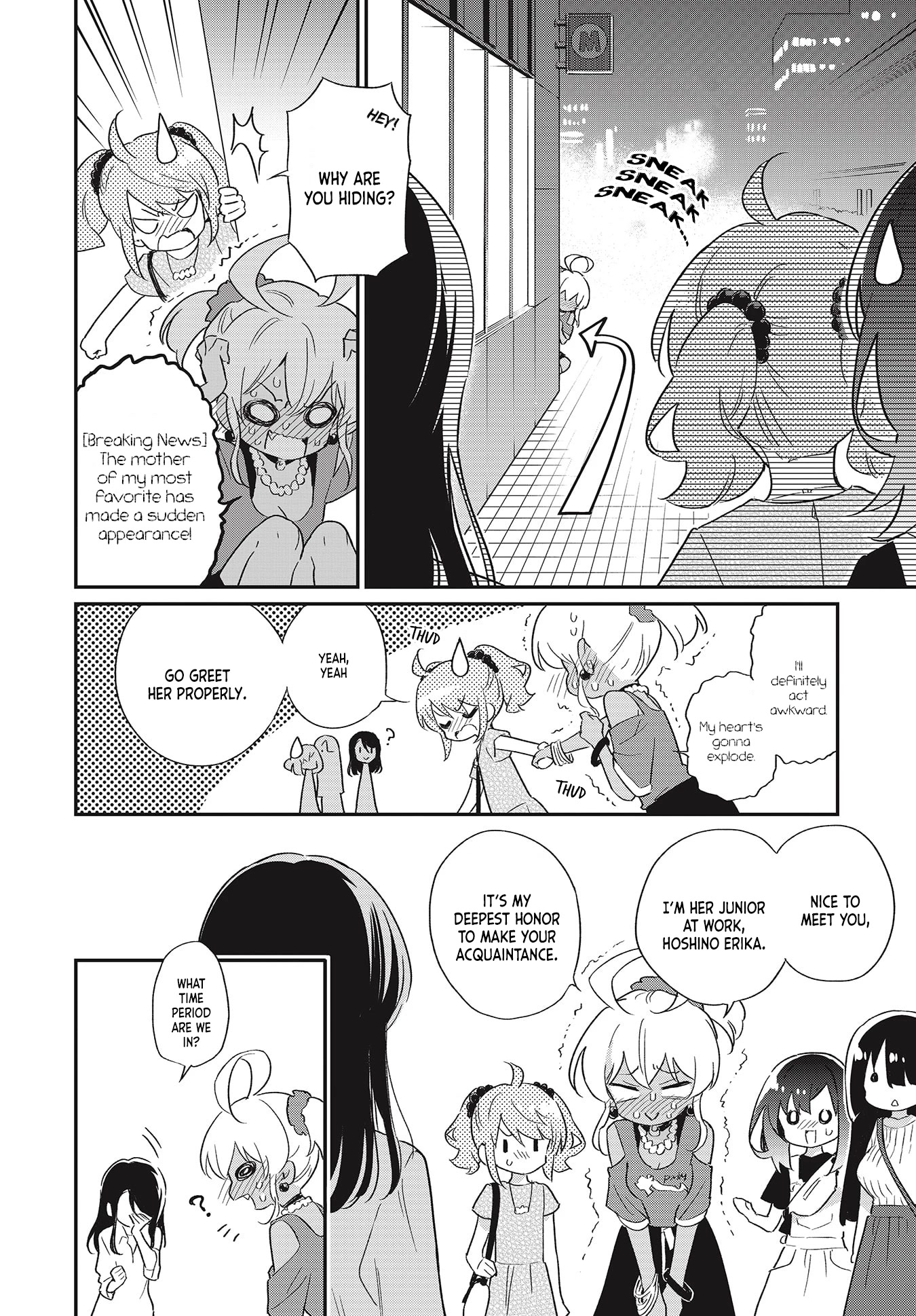 Chotto Ippai! Chapter 52 page 10 - Chapter 52: Feelings for Chinese Food