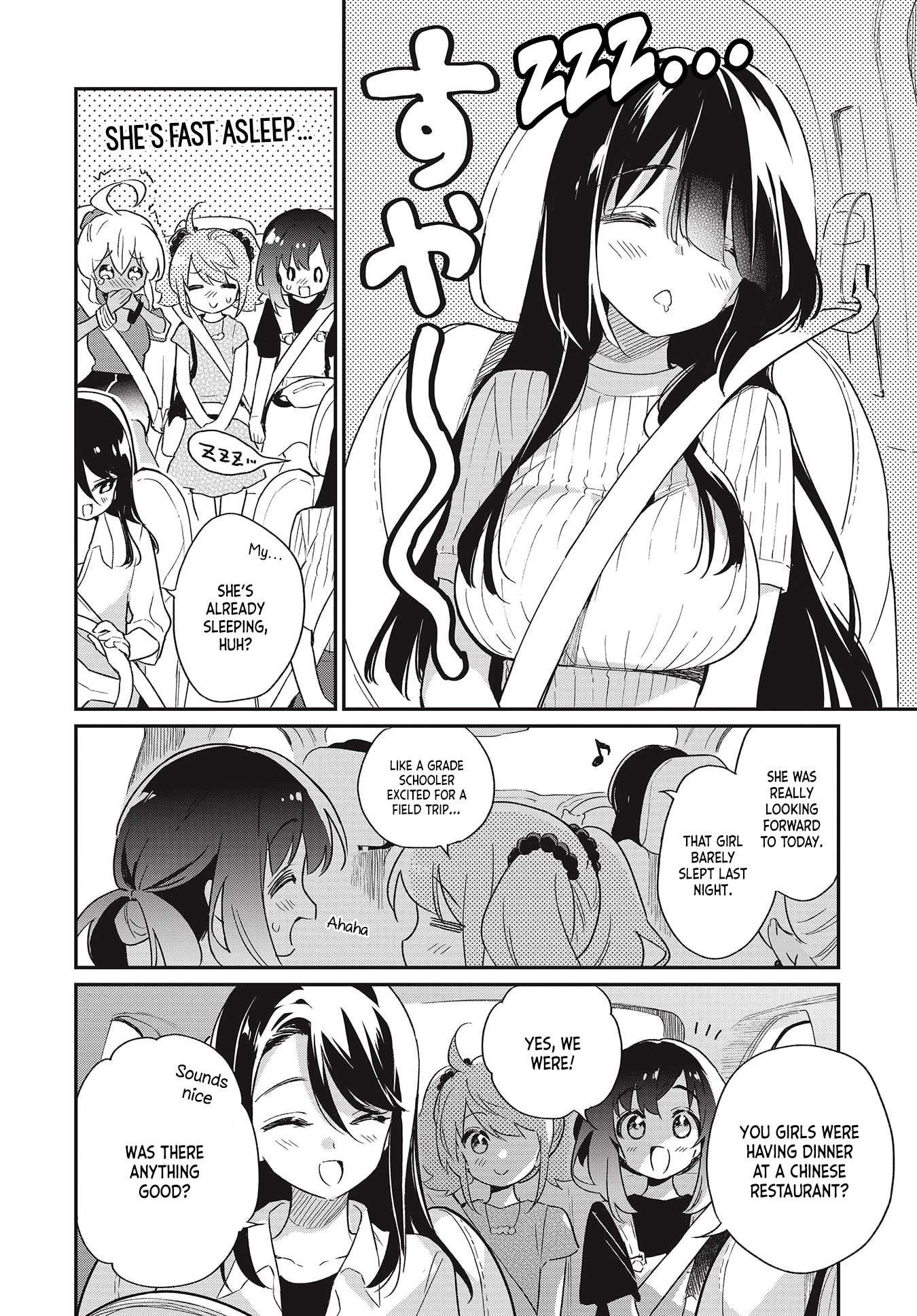 Chotto Ippai! Chapter 52 page 12 - Chapter 52: Feelings for Chinese Food