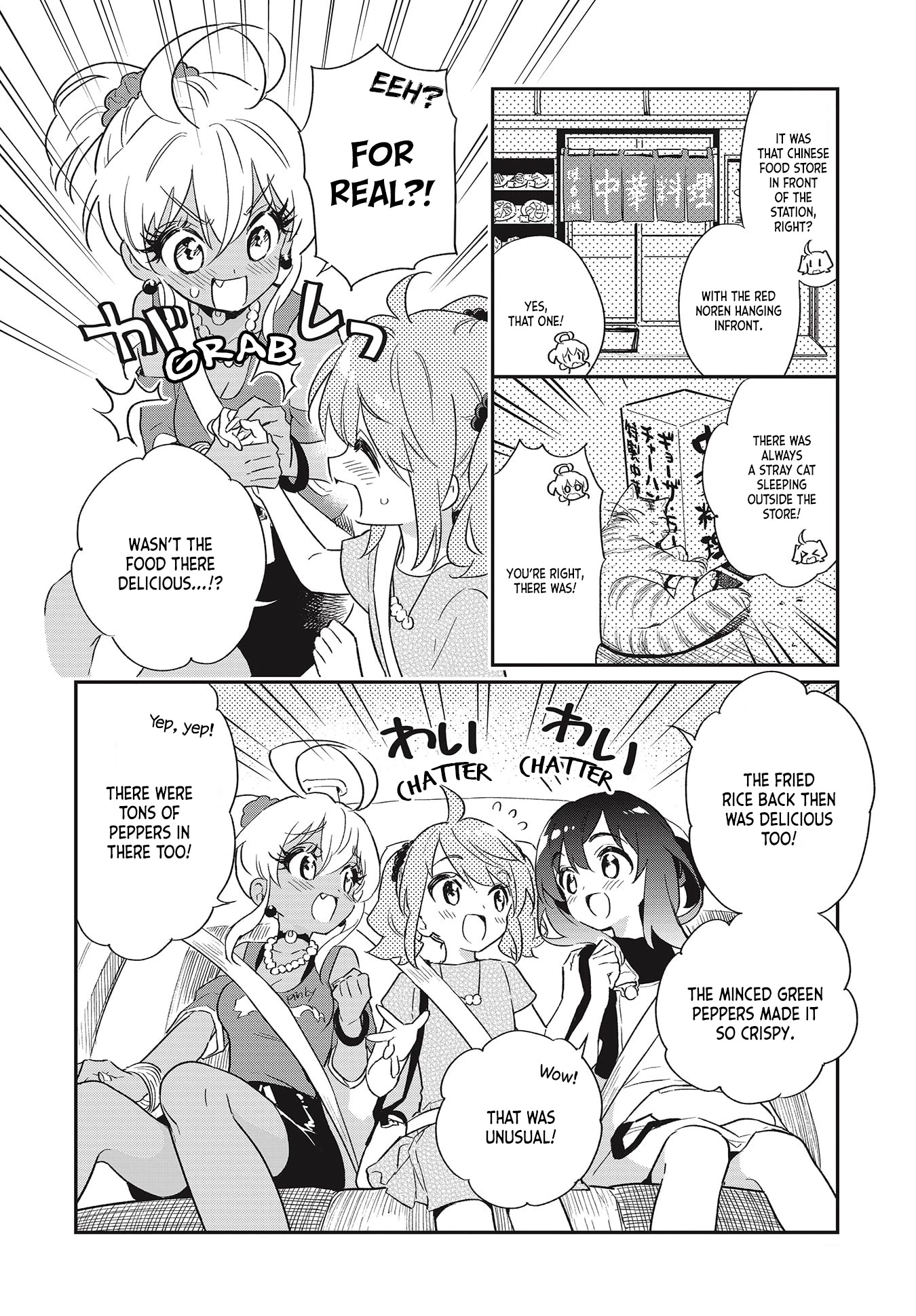 Chotto Ippai! Chapter 52 page 18 - Chapter 52: Feelings for Chinese Food