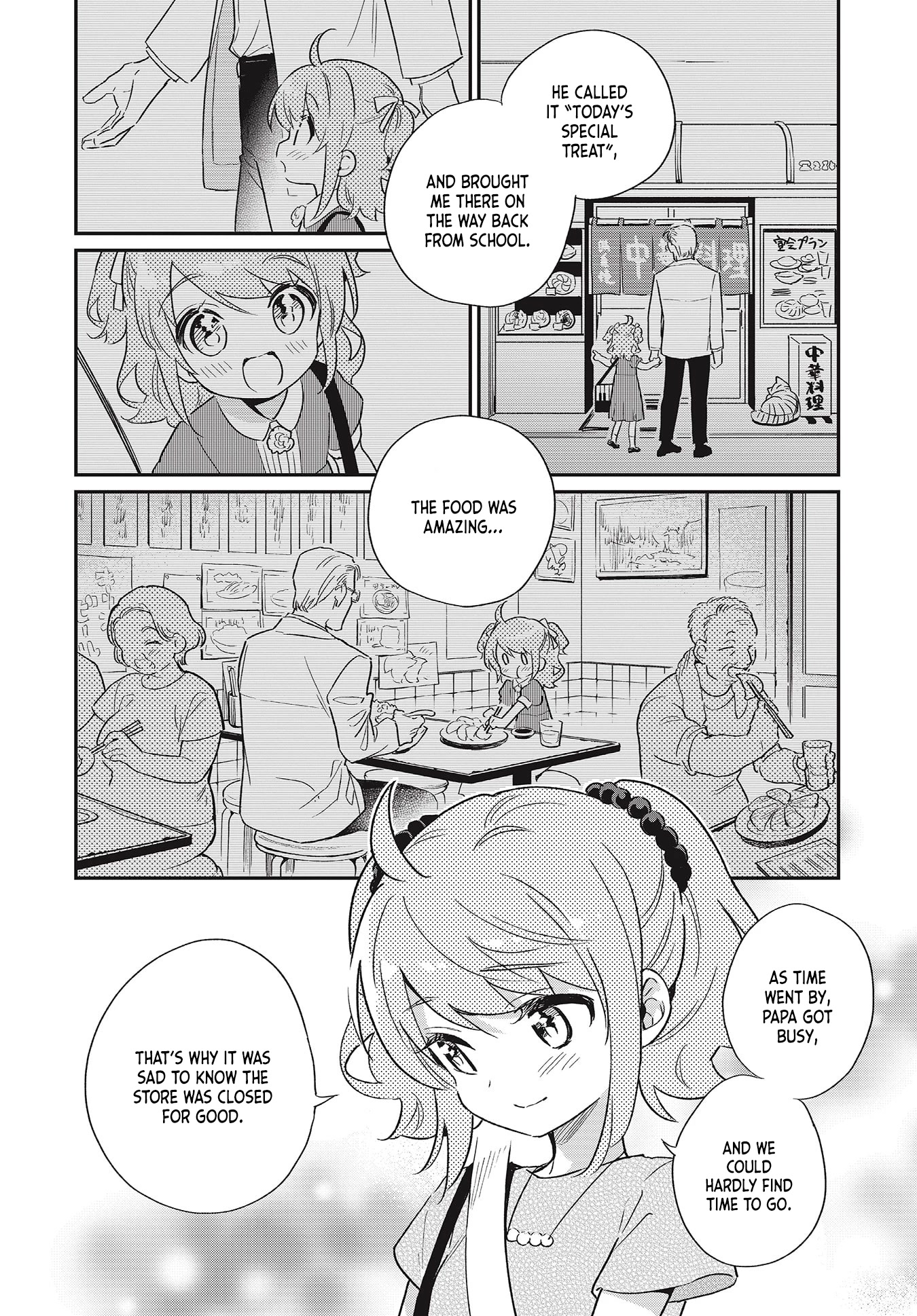 Chotto Ippai! Chapter 52 page 20 - Chapter 52: Feelings for Chinese Food
