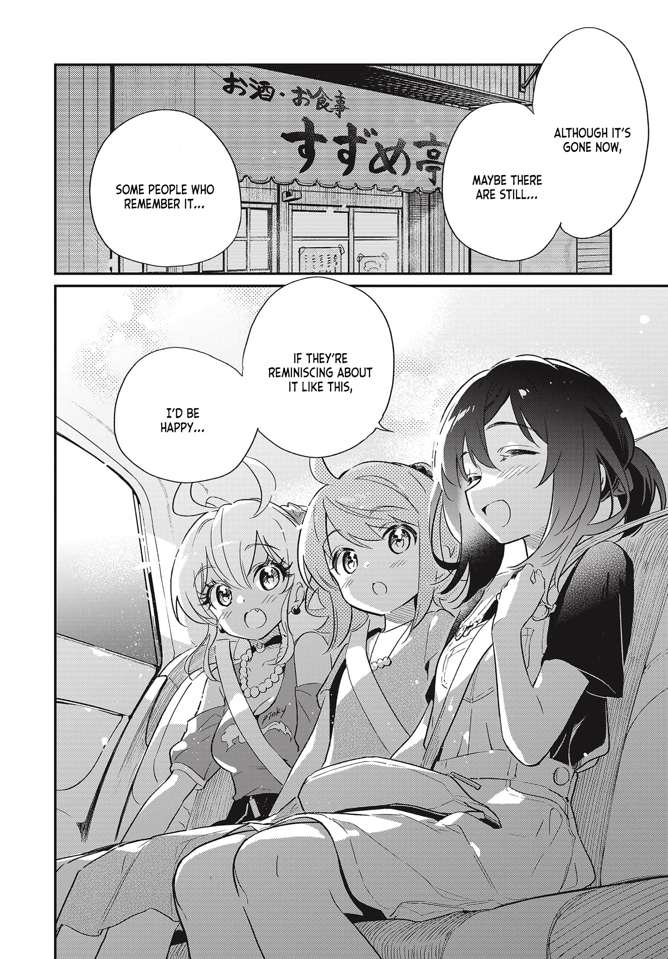 Chotto Ippai! Chapter 52 page 22 - Chapter 52: Feelings for Chinese Food