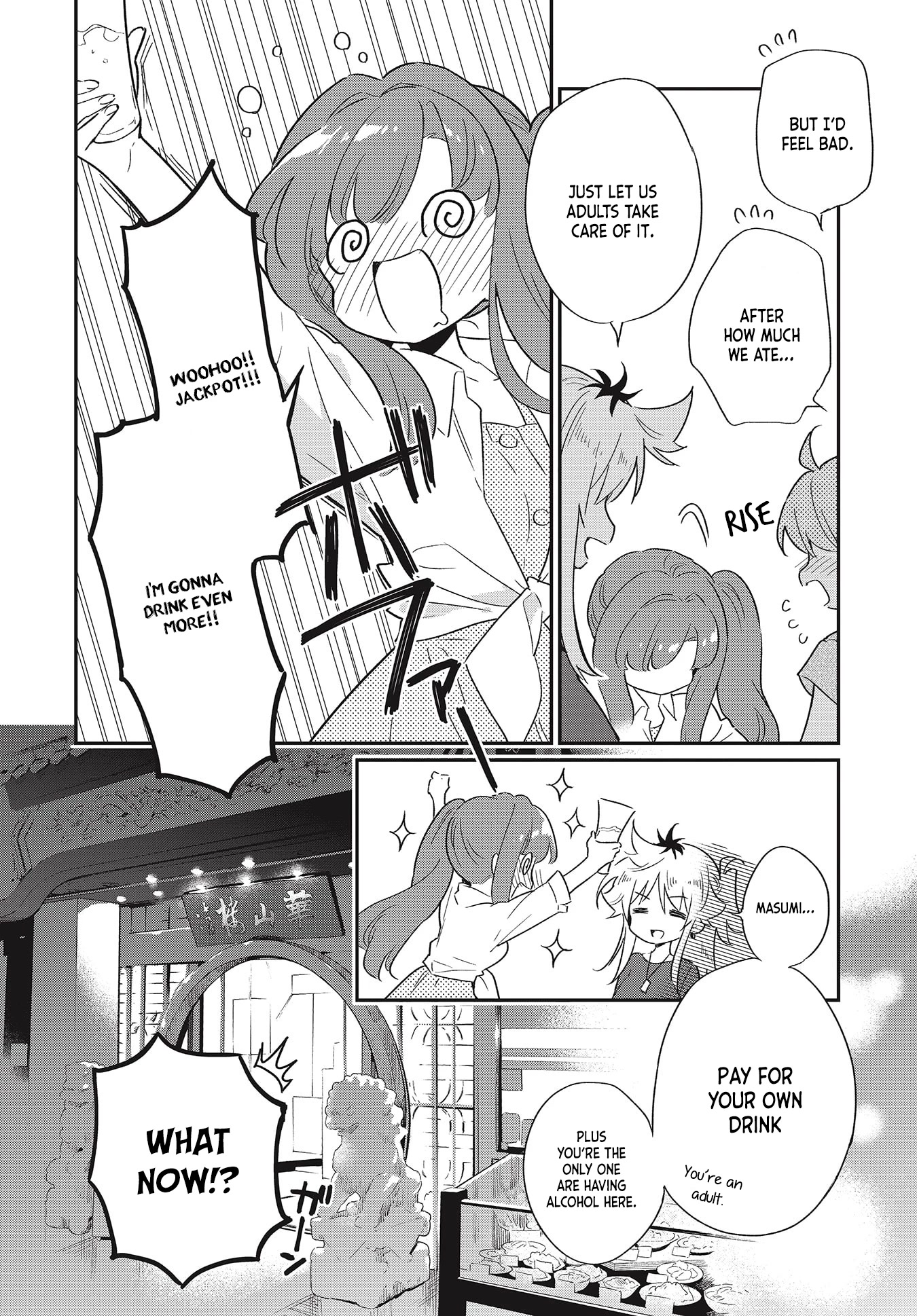 Chotto Ippai! Chapter 52 page 4 - Chapter 52: Feelings for Chinese Food