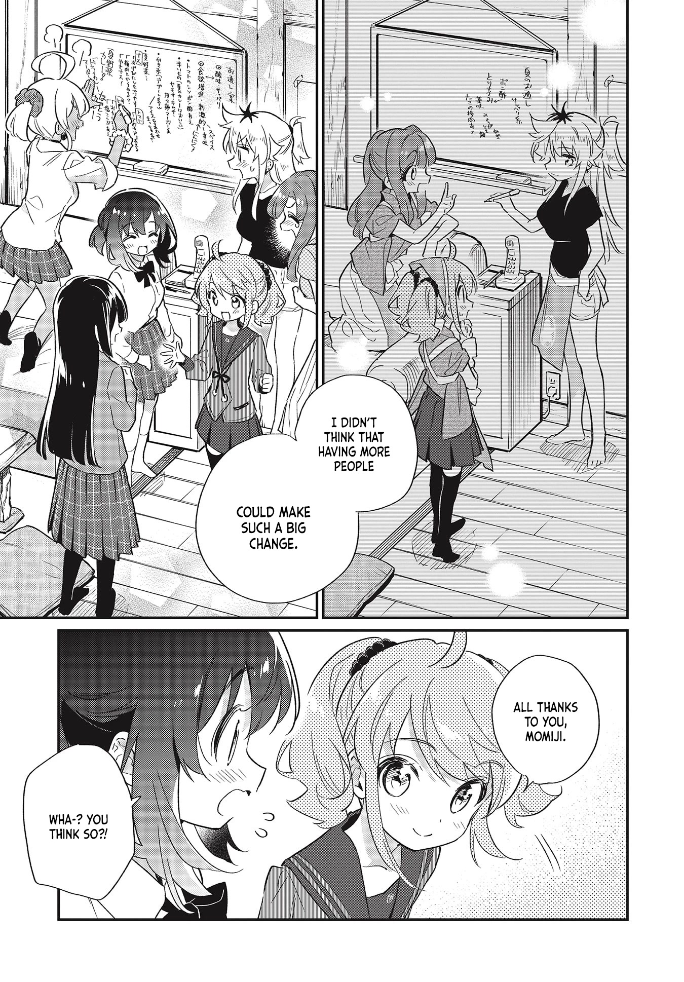 Chotto Ippai! Chapter 53 page 12 - Chapter 53: Changing Seasons
