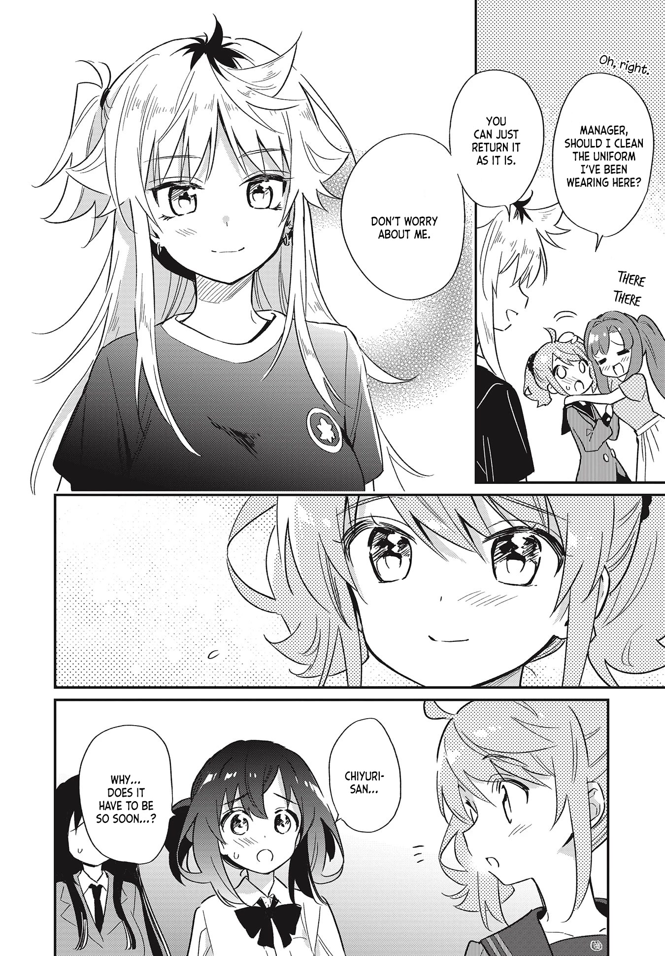 Chotto Ippai! Chapter 53 page 17 - Chapter 53: Changing Seasons