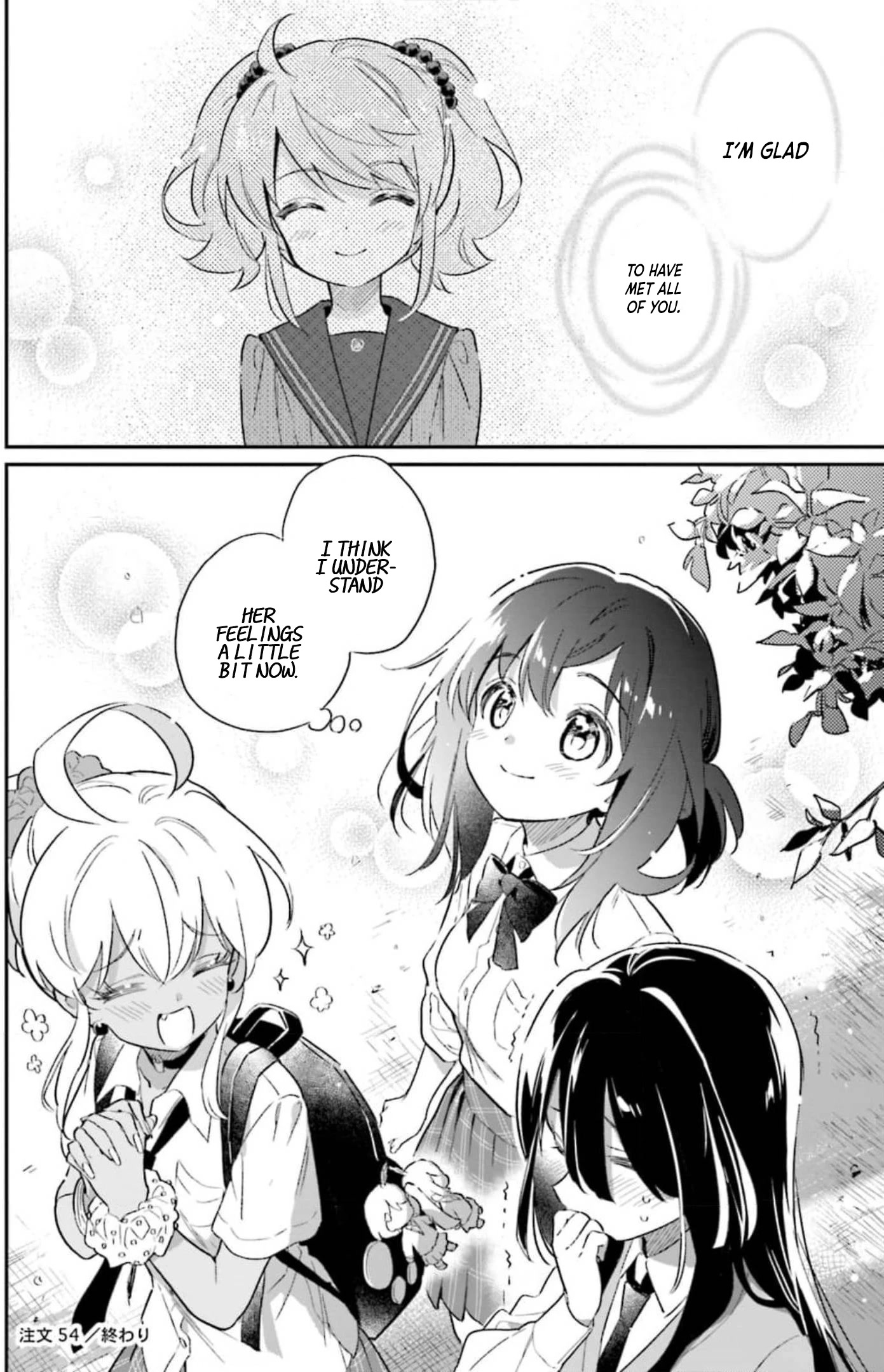 Chotto Ippai! Chapter 54 page 22 - Chapter 54: The Trio's Secret Meaning