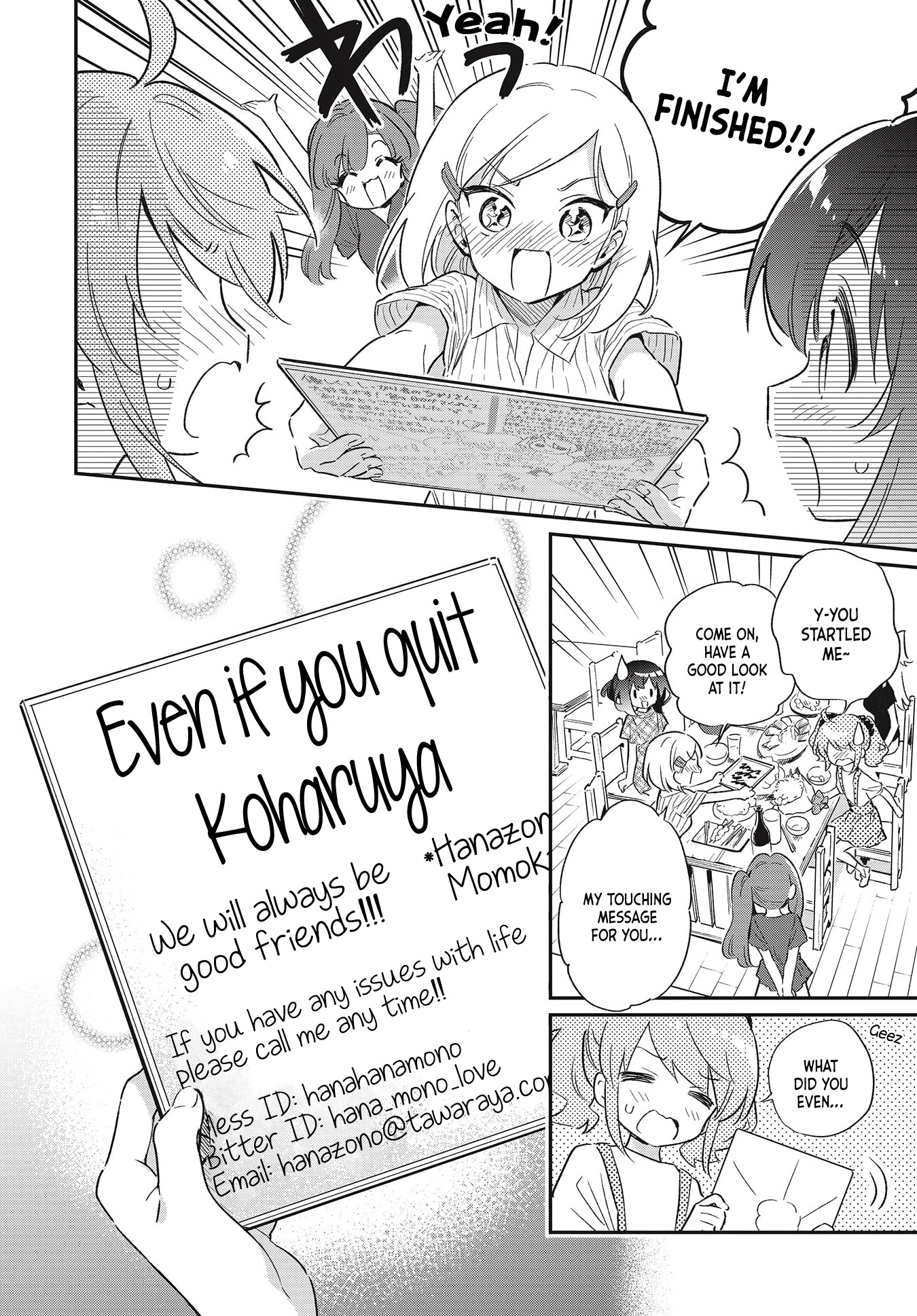 Chotto Ippai! Chapter 55 page 12 - Chapter 55: A Party of Smiles