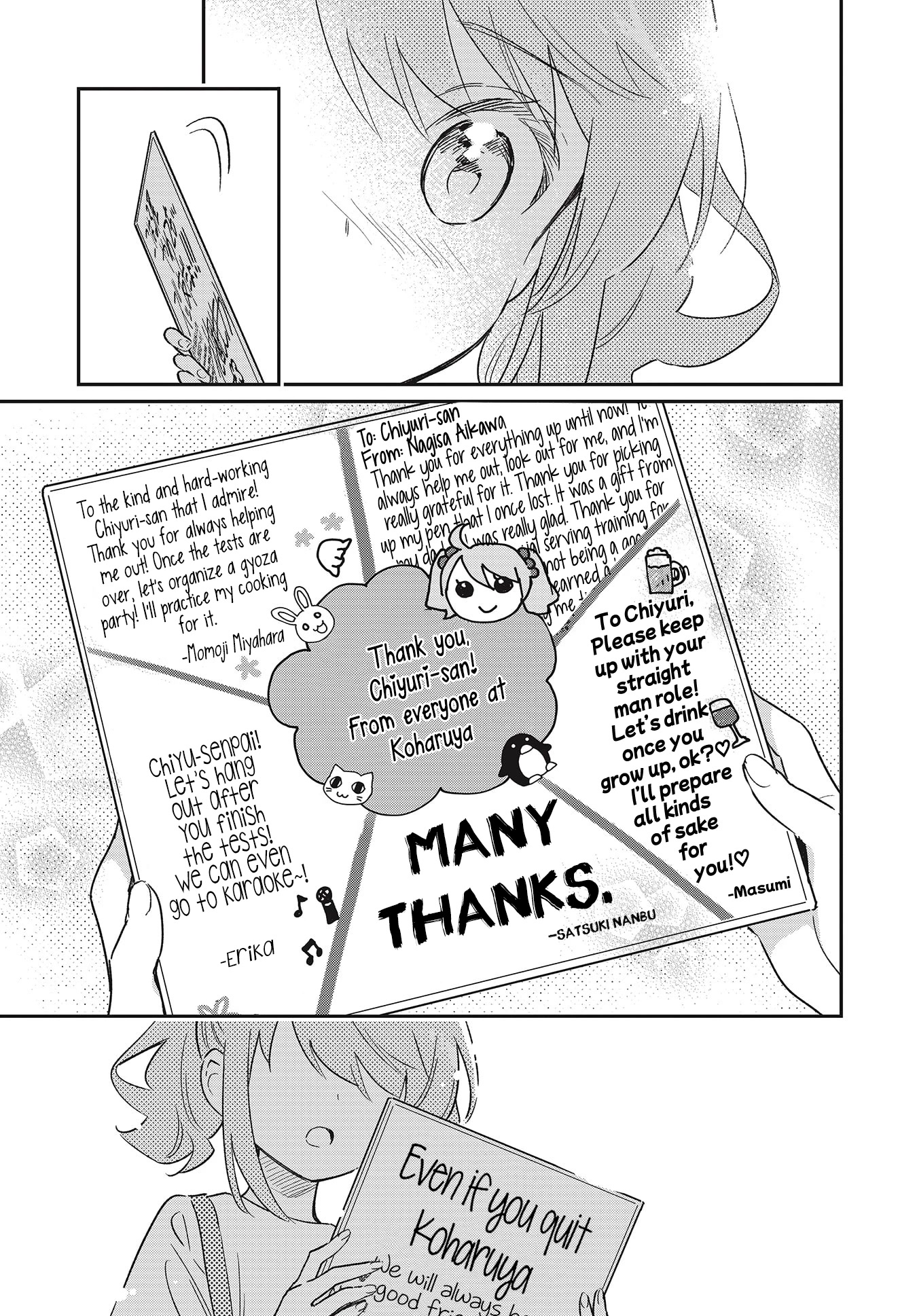 Chotto Ippai! Chapter 55 page 13 - Chapter 55: A Party of Smiles